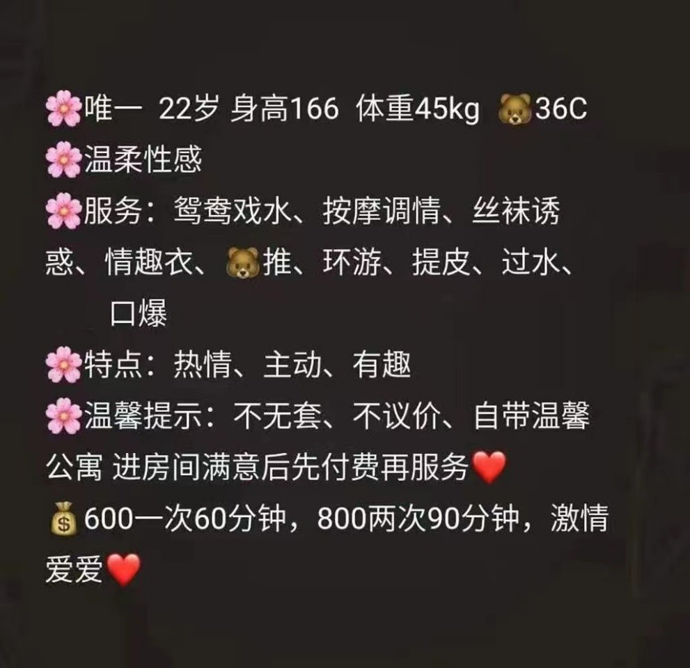 mmexport1676256322473.jpg