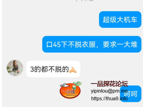 微信图片_20250518144722.png