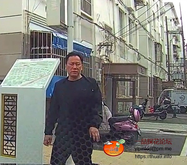 塘南敲诈男4.jpg