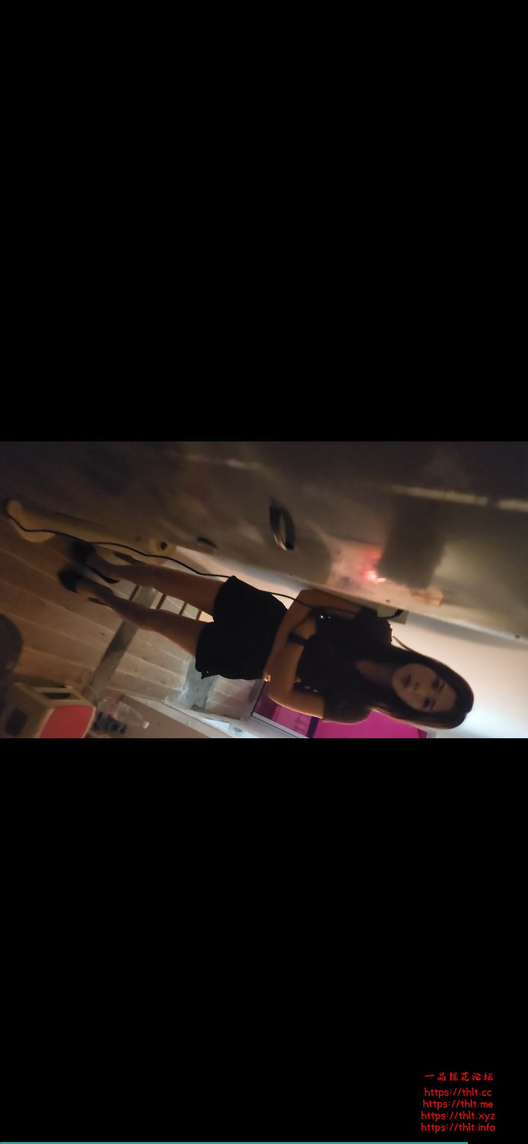 Screenshot_20251223_191245.jpg