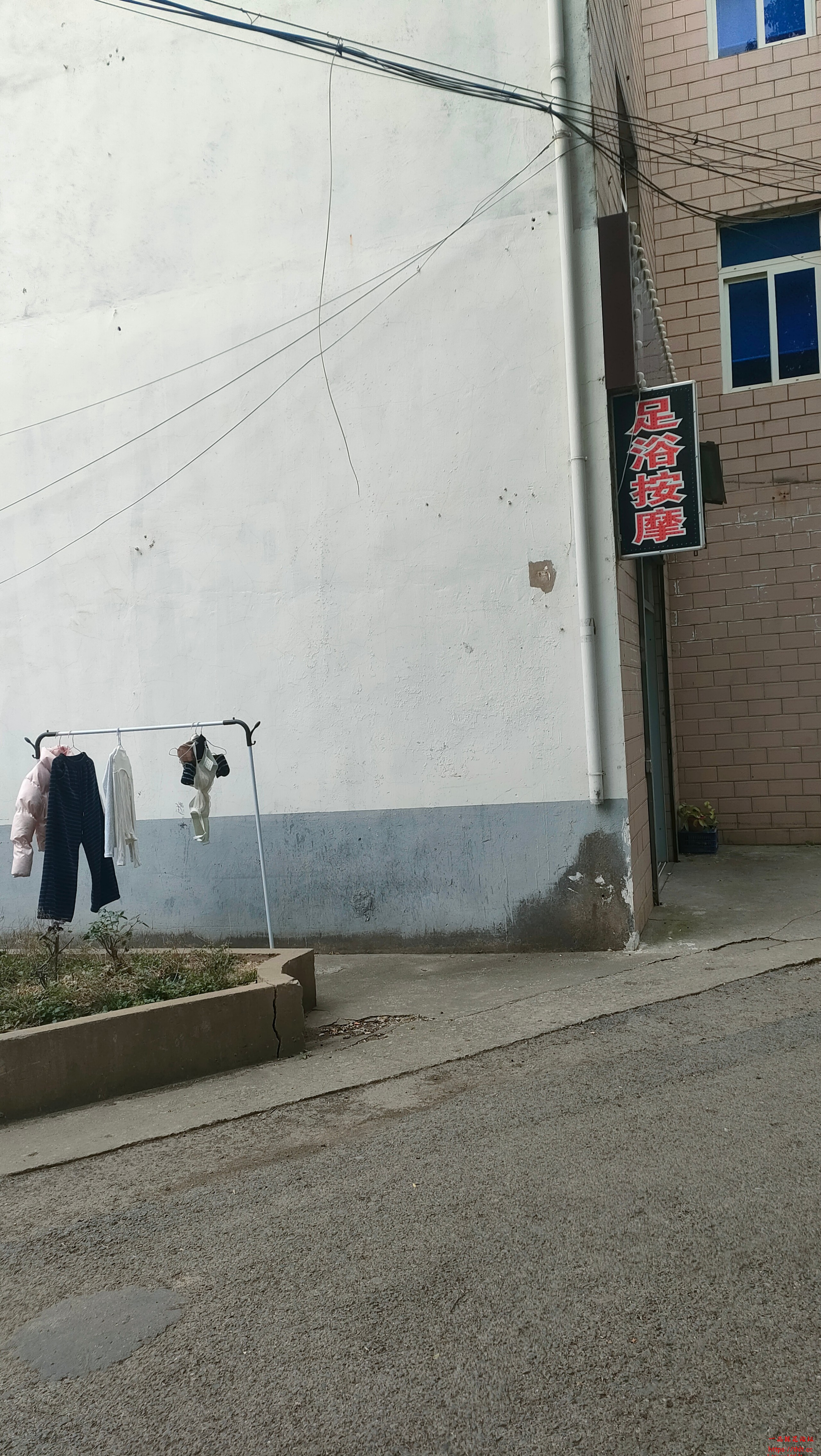 IMG20251222145019.jpg