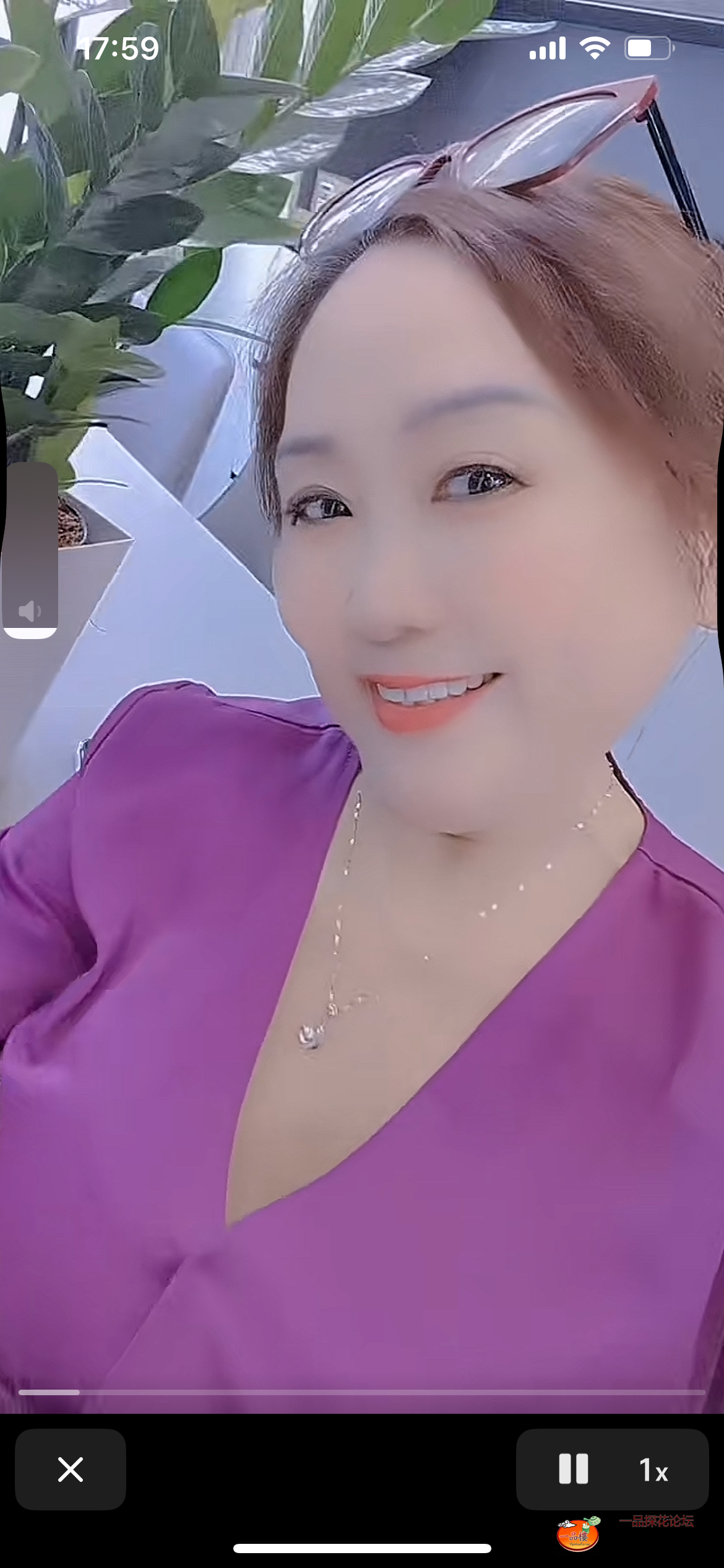 IMG_1732.png