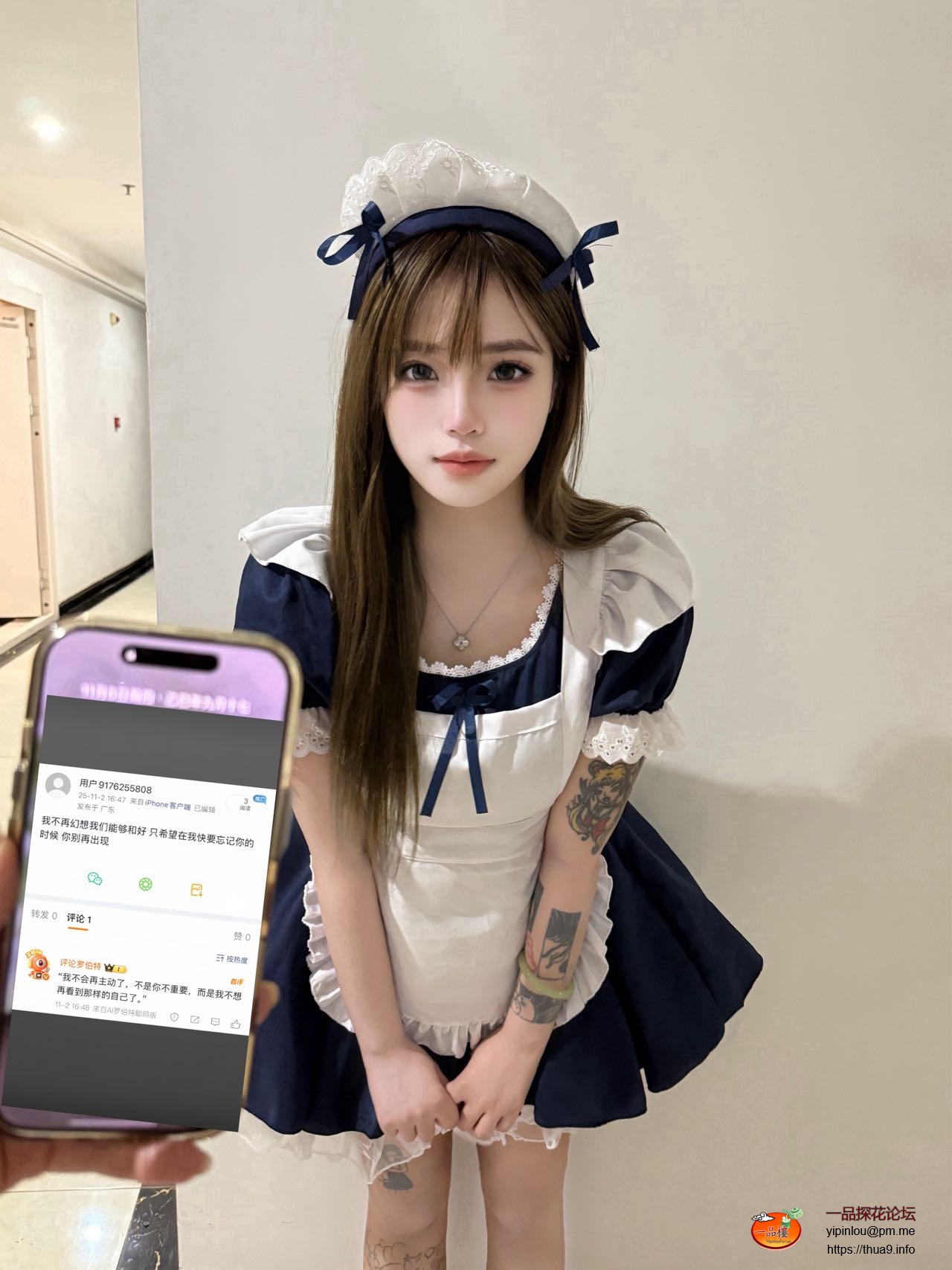 mmexport1765179334270.jpg