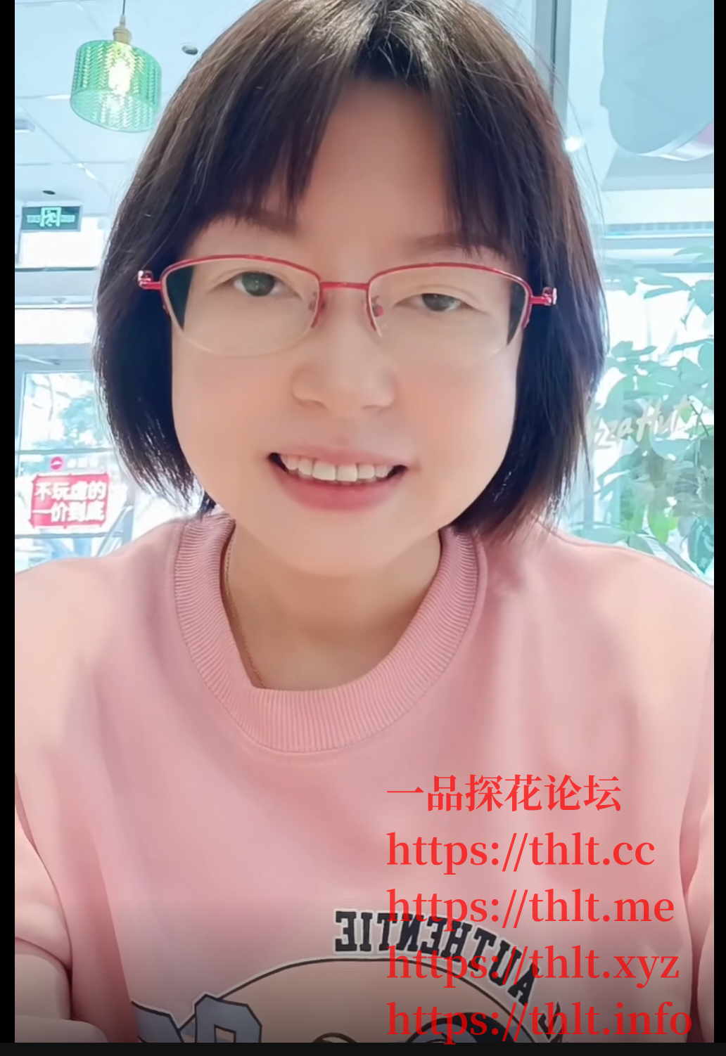 Screenshot_2026_0126_175734.png