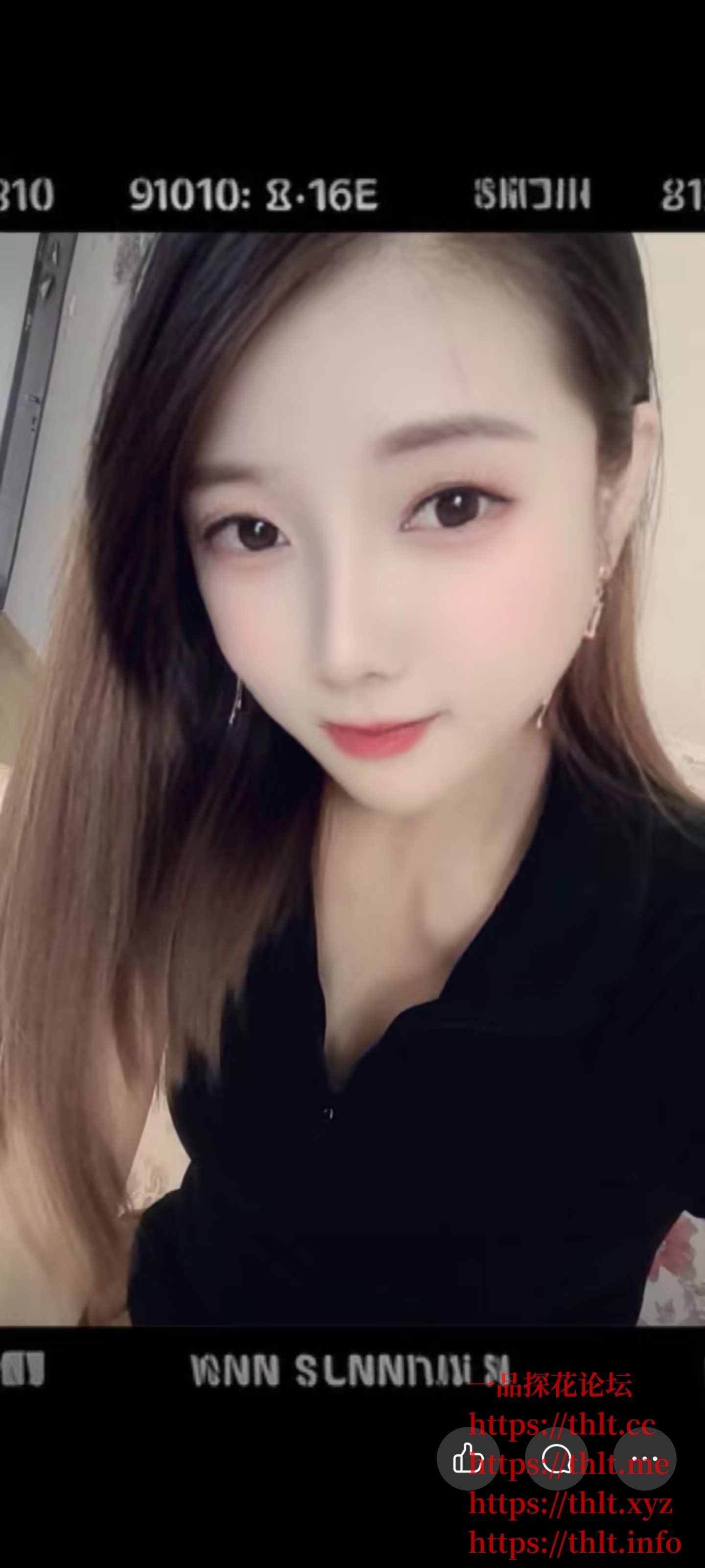 Screenshot_2026-01-26-15-56-18-967_com.tencent.mobileqq.jpg