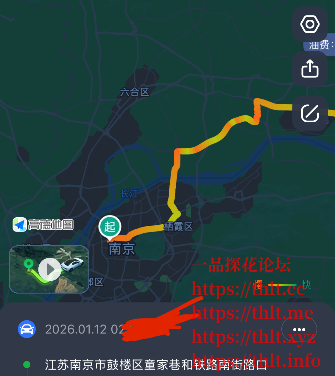 7f83f18e633c7e2a28d26c88357c038e.png