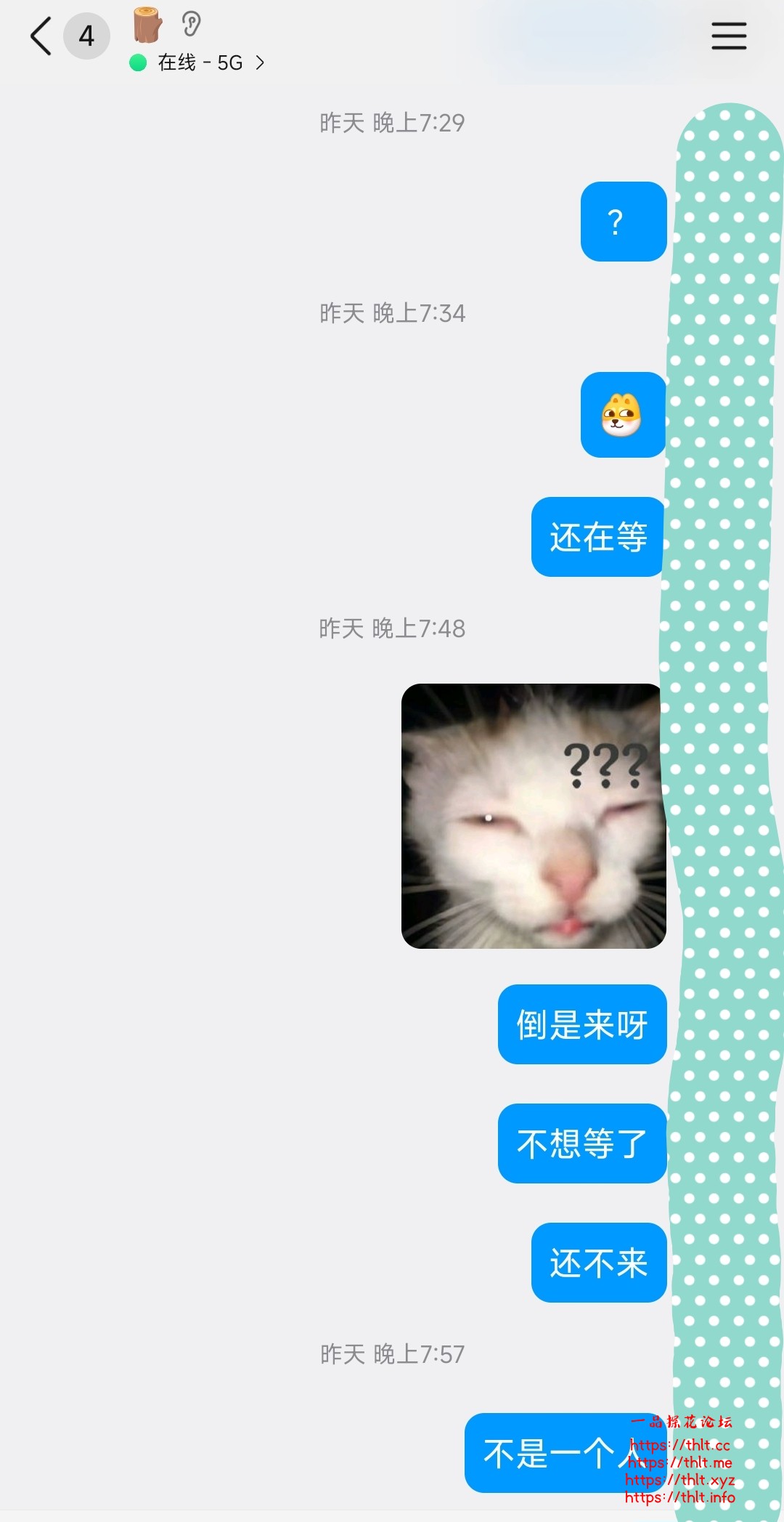 Screenshot_2026-01-16-10-59-09-550_com.tencent.mobileqq-edit.jpg
