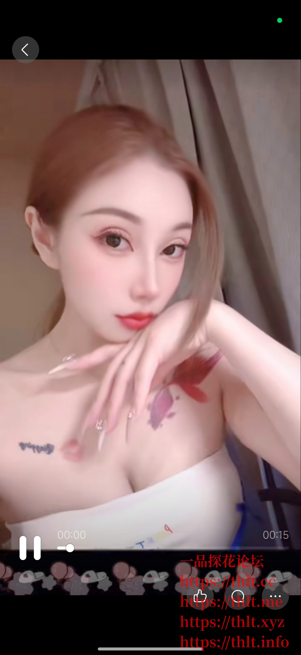 Screenshot_2026-02-10-21-13-35-662_com.tencent.mobileqq.jpg