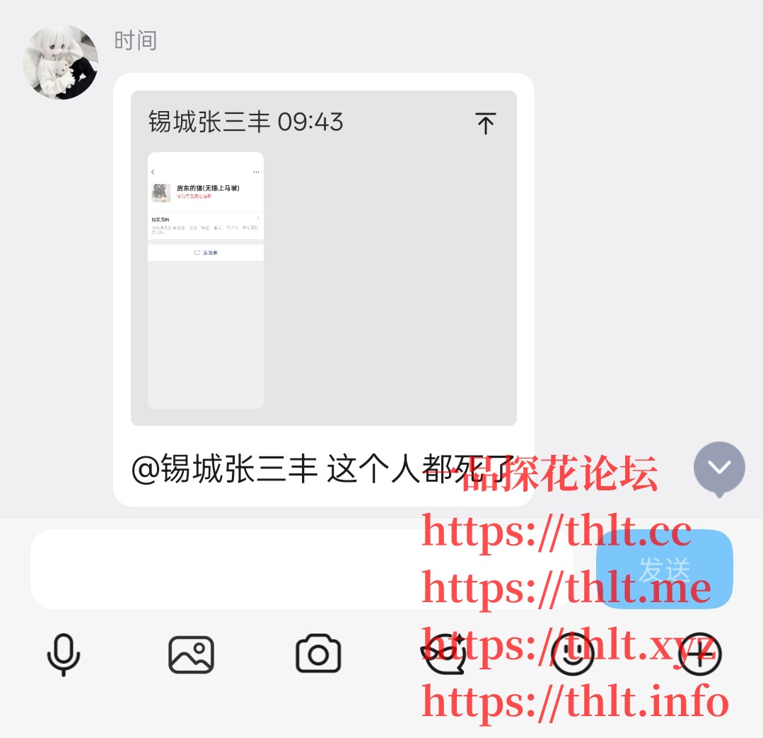 Screenshot_2026-02-23-21-36-10-57_9d26c6446fd7bb8e41d99b6262b17def.jpg