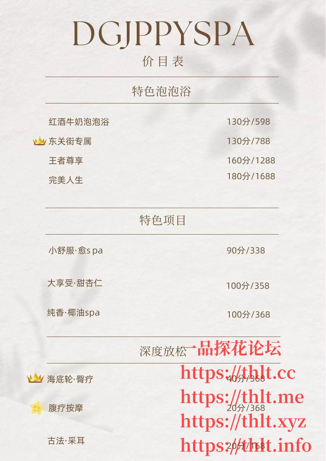 mmexport1771890491921.jpg
