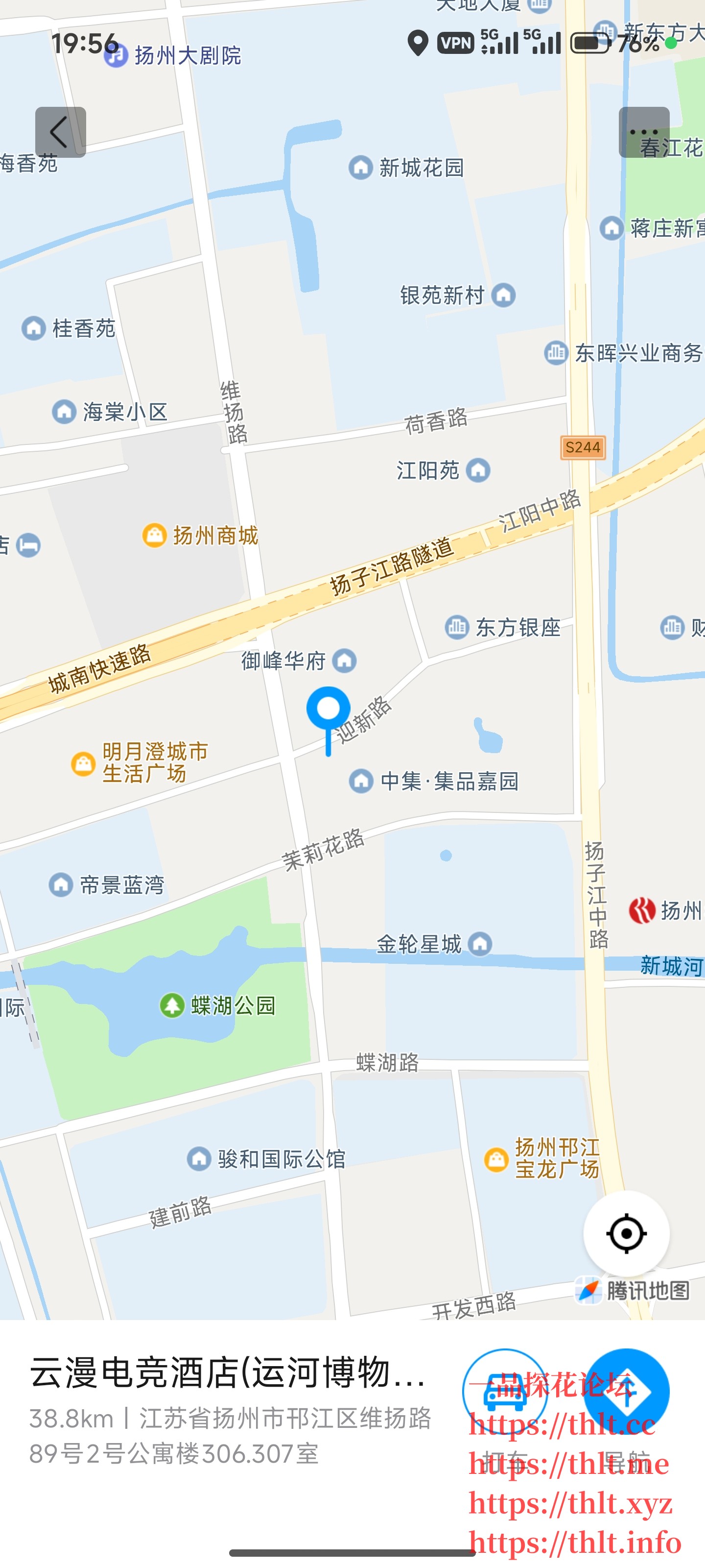 Screenshot_2026-03-06-19-56-20-038_com.tencent.mobileqq.jpg