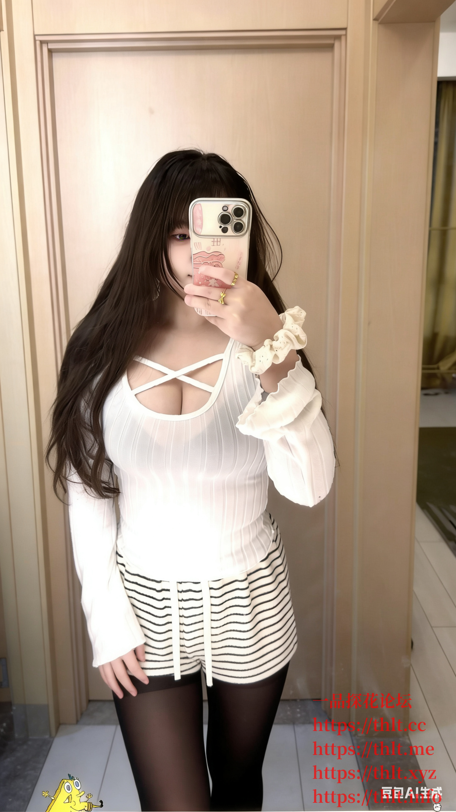 Image_1774365148245.png