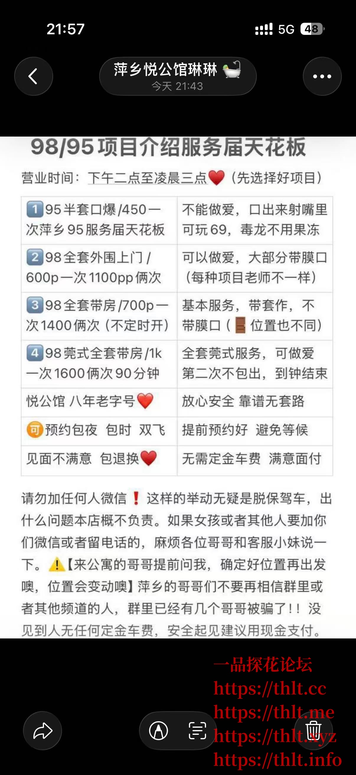 9eea84ab56aa3d1018114693a4c967ab.jpeg