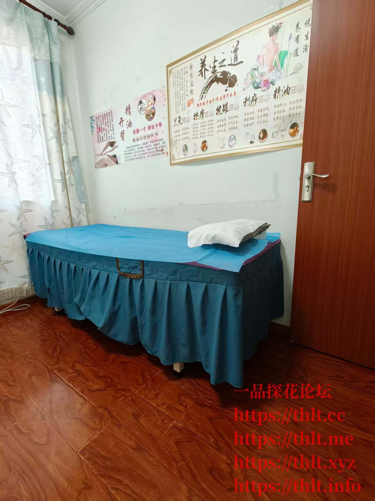 微信图片屋子_231.jpg