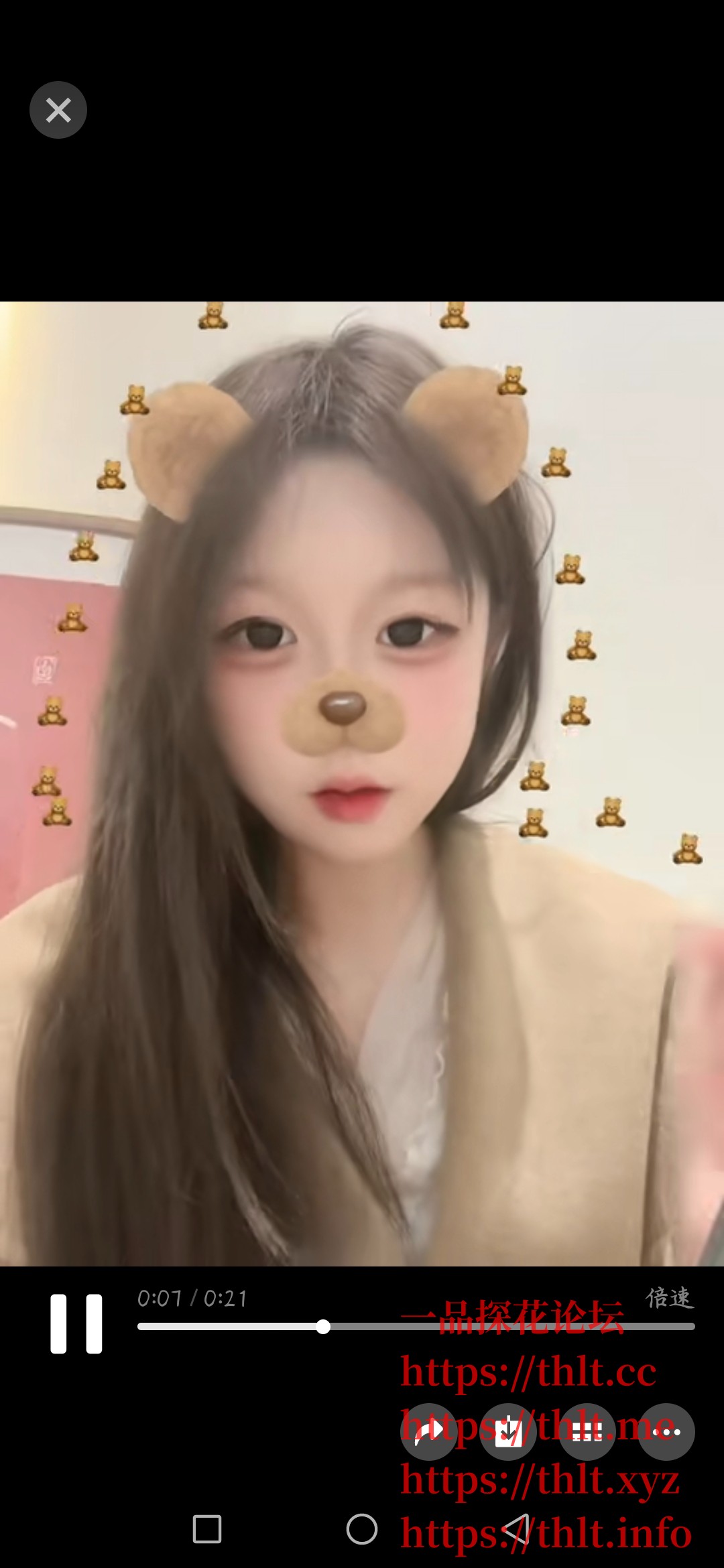 Screenshot_20260331_014951.jpg