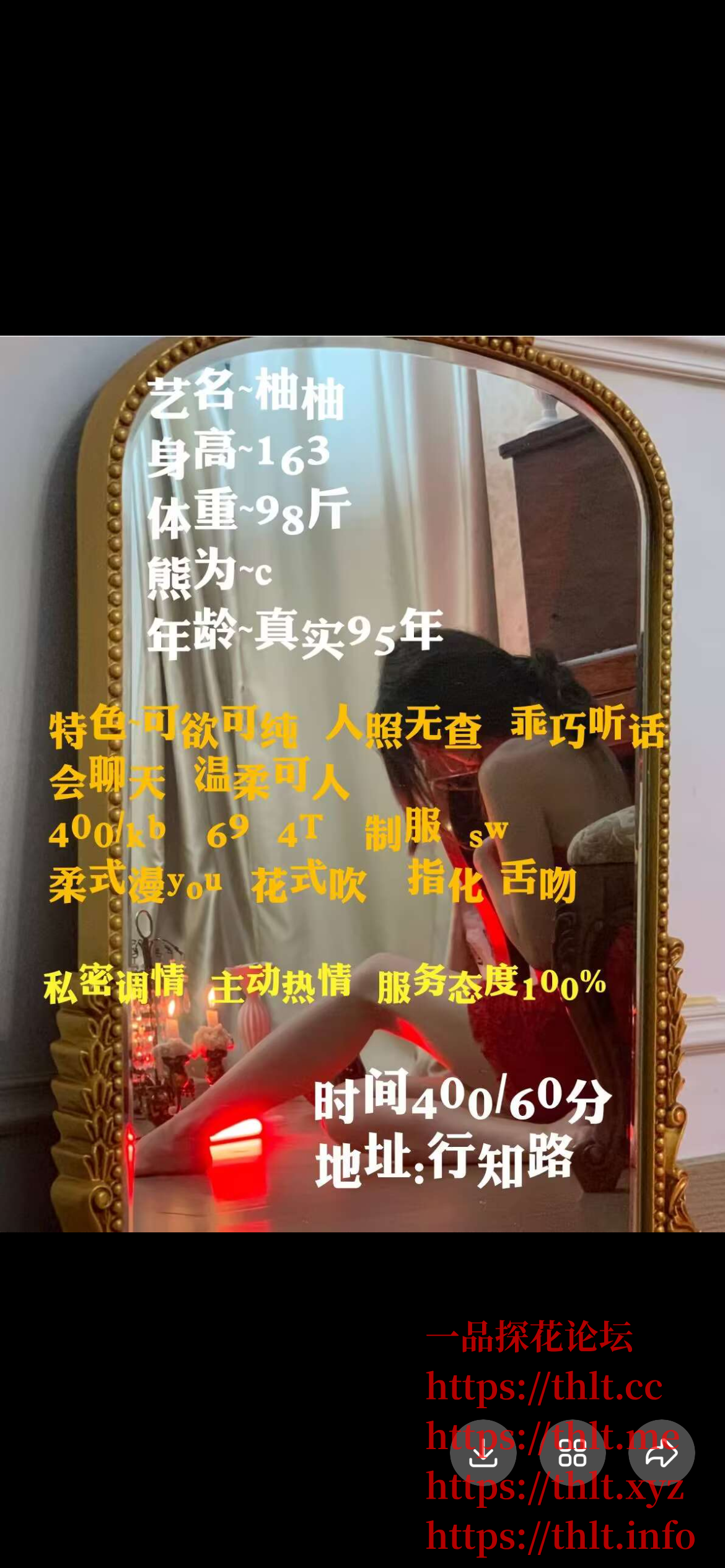 IMG_6430.png