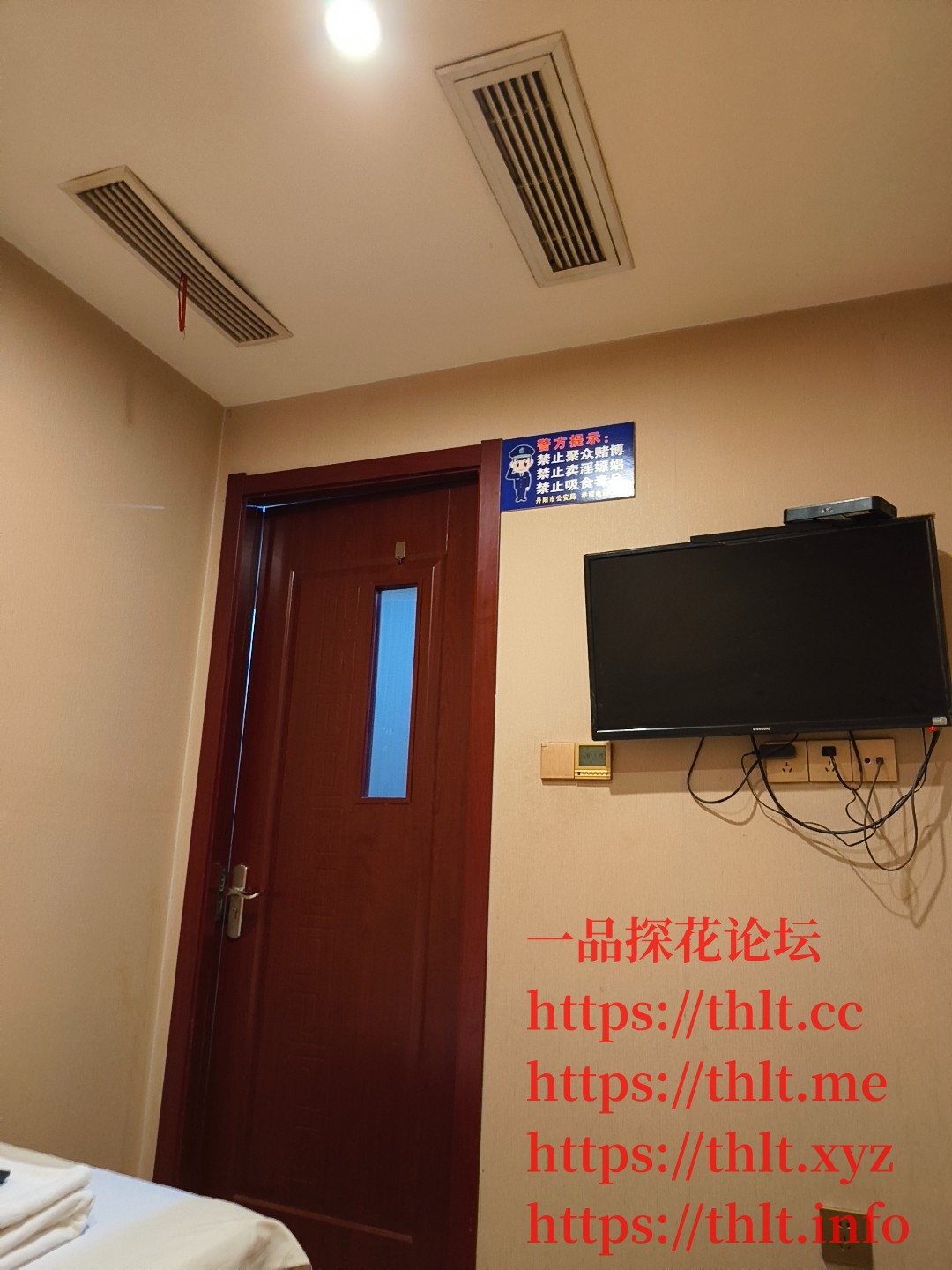 mmexport1773205963346.jpg