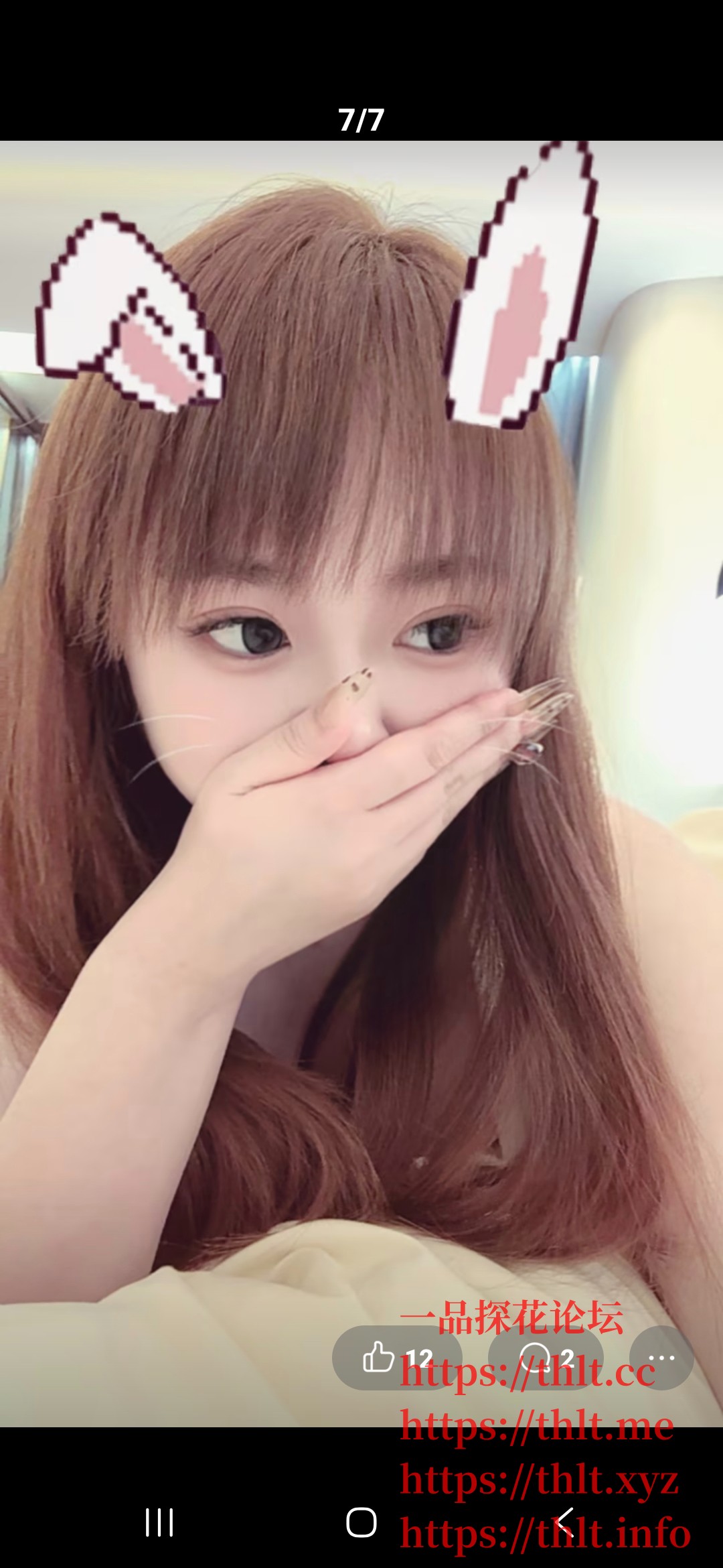 Screenshot_20260411_104840_QQ.jpg