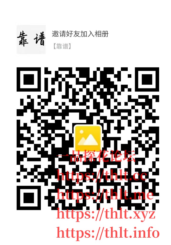 微信图片_20260416231710_22_15.jpg