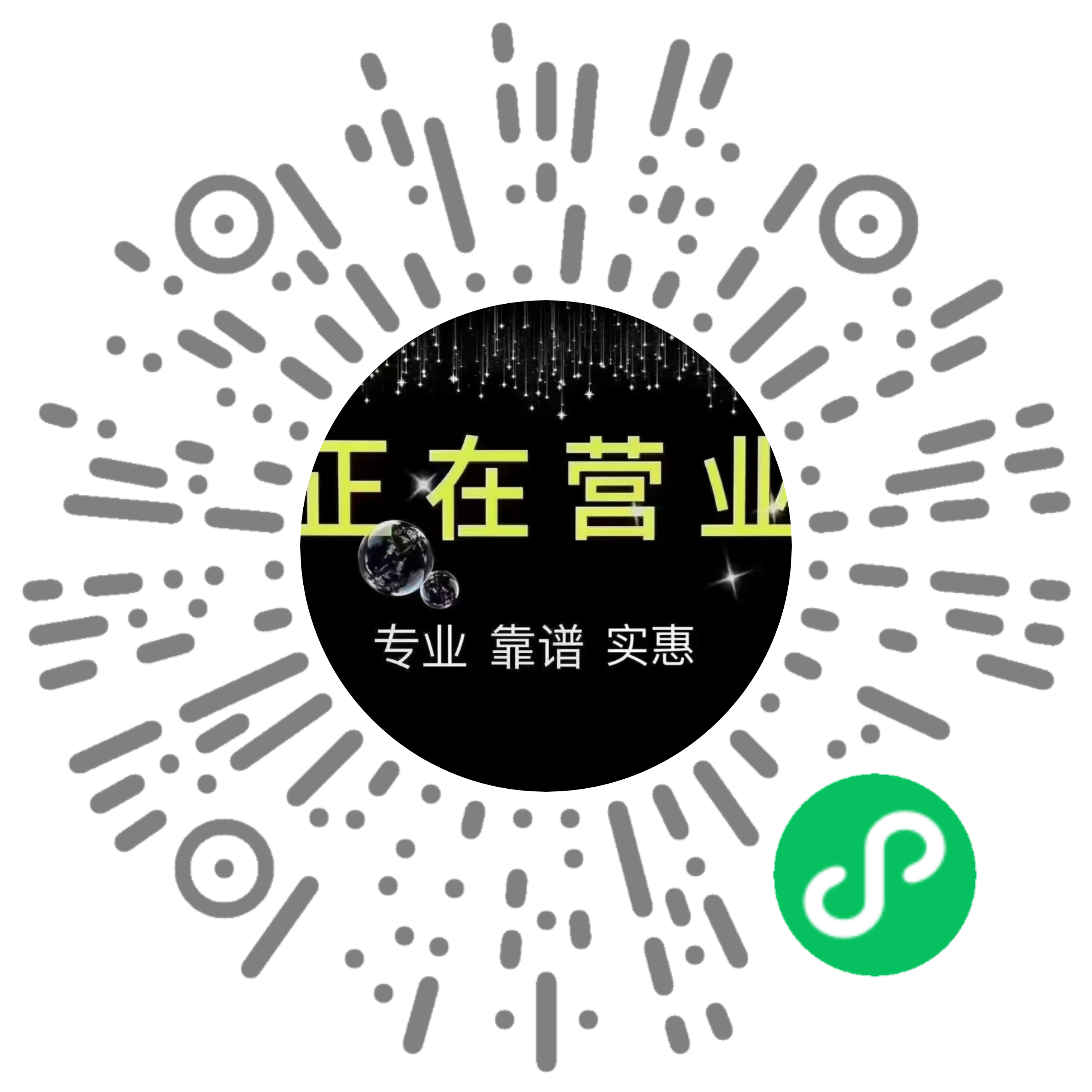 mmexport1777374137362.png