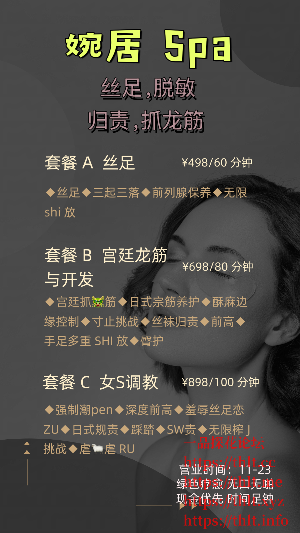 17f3678e578d9b281bbf1711ee74c418.png