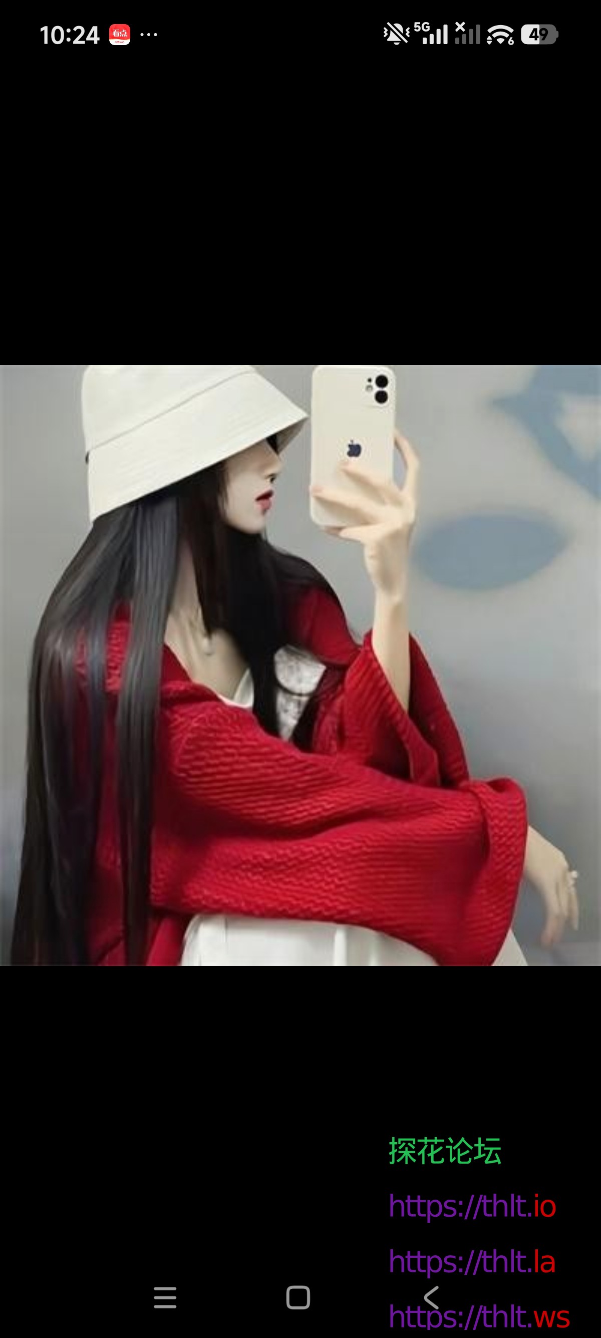 Screenshot_2026-04-18-10-24-53-853_com.tencent.mm.jpg