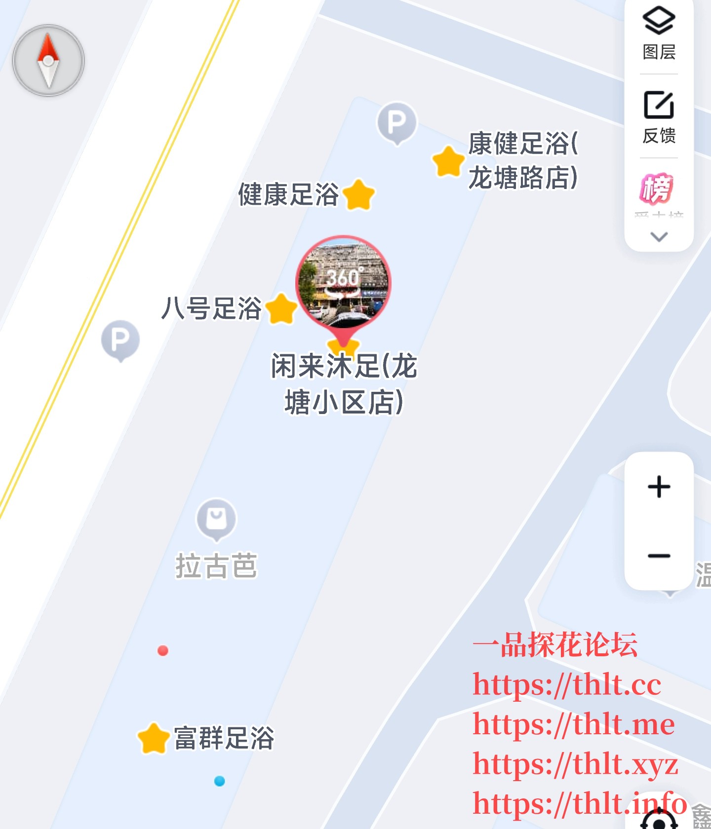 Screenshot_20260402211523.jpg