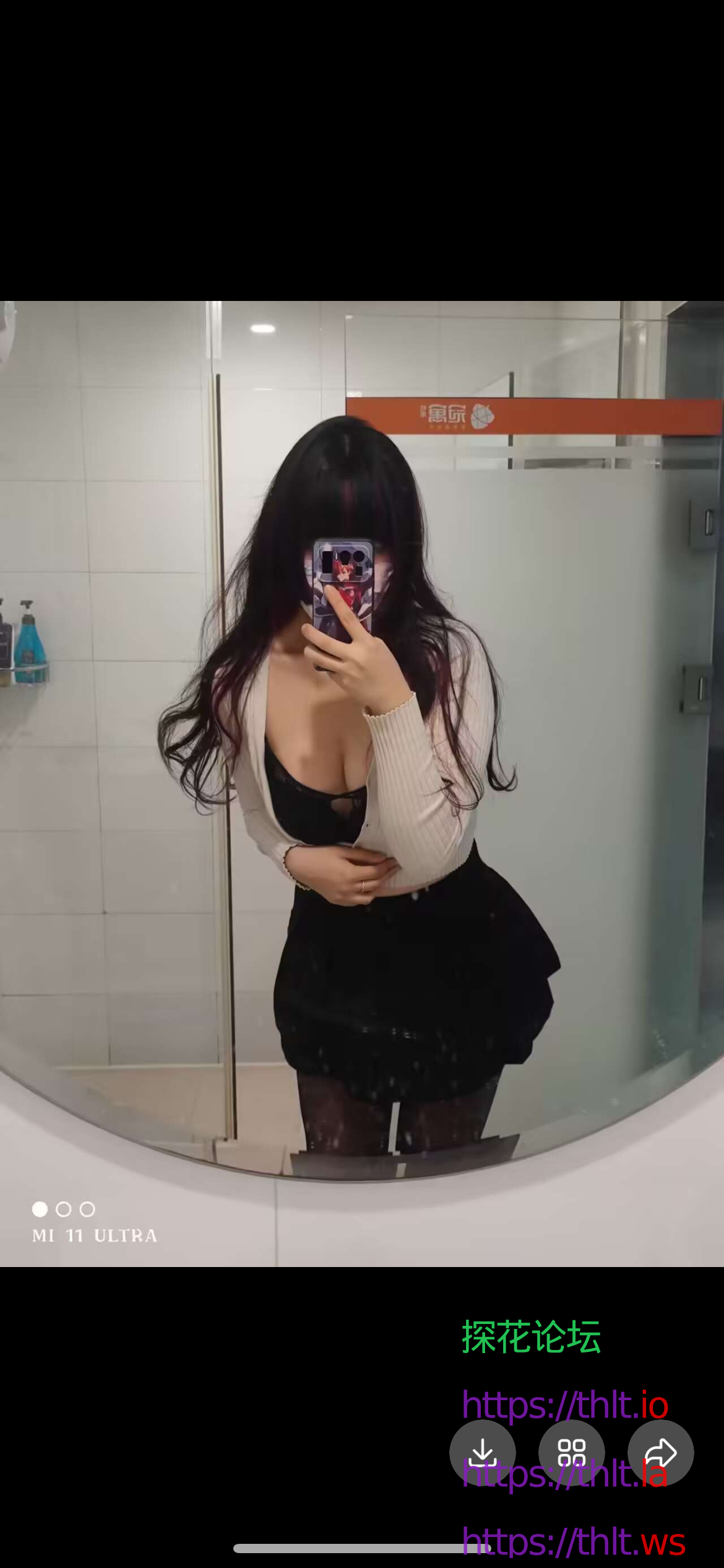 IMG_1703.png