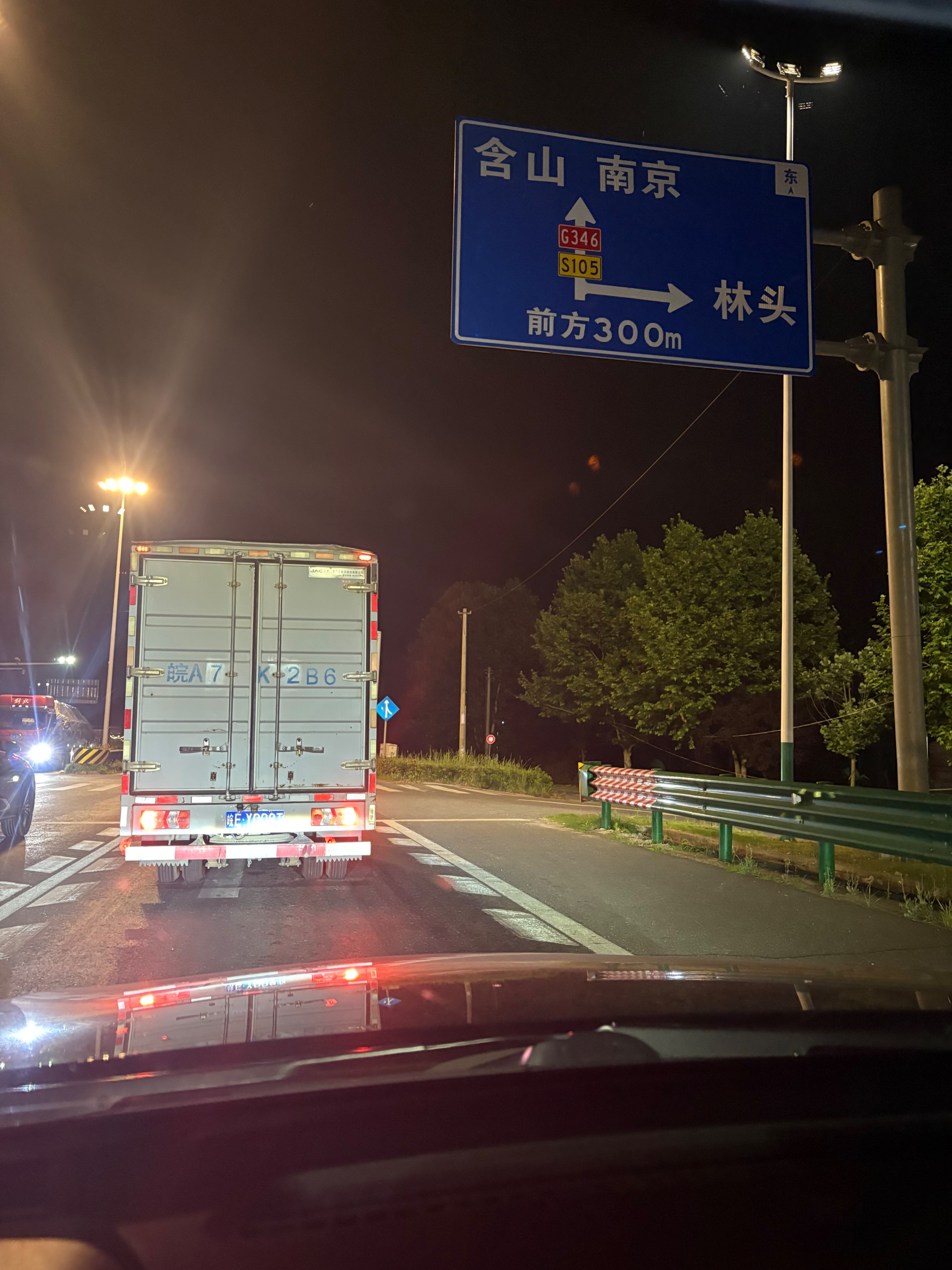 IMG_5790.jpeg