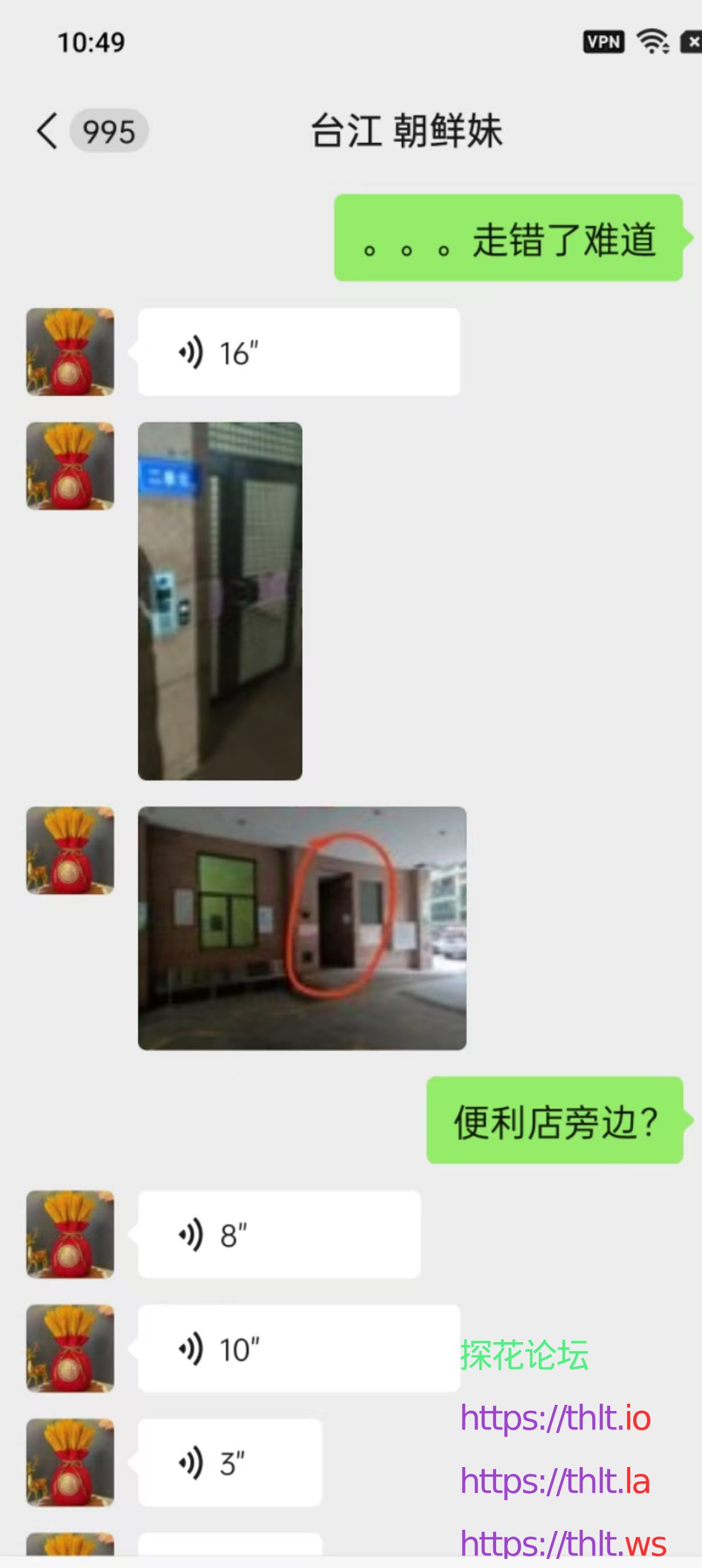 mmexport1779331821454.jpg