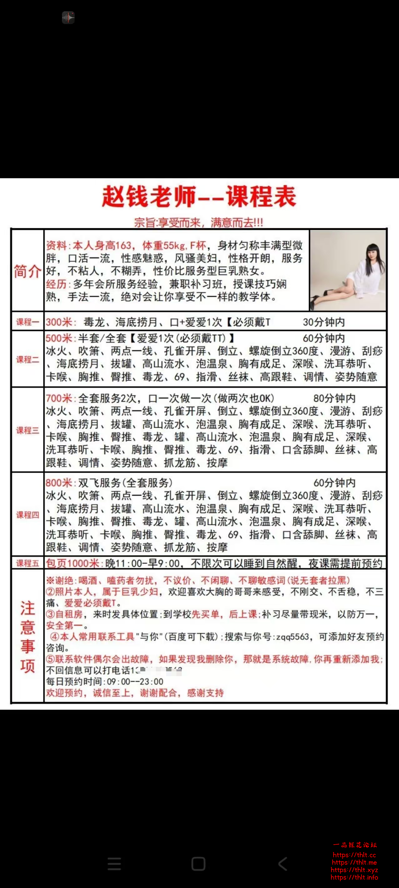 d719f5bc-9a61-4965-a67e-3ea67a3219ed.png