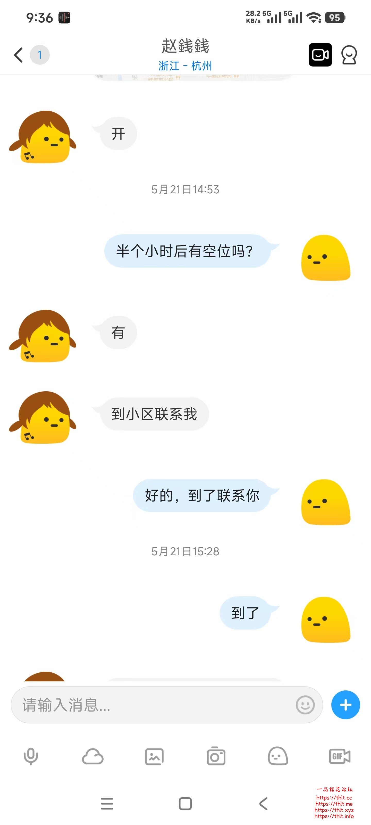 ebd7dcb1ca6710962cb14a6160cb4abd.jpg
