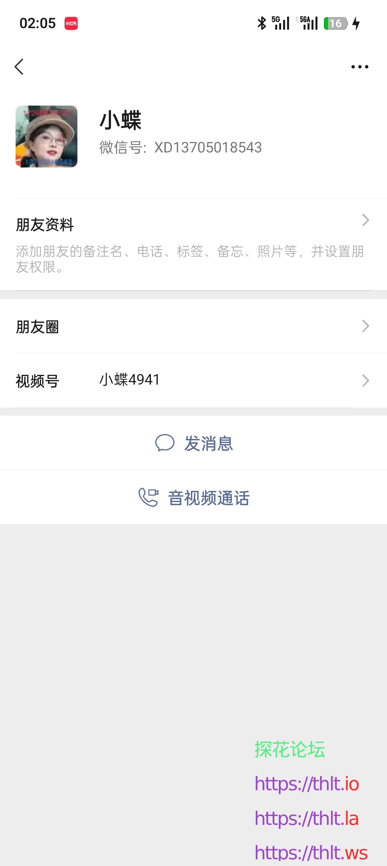 Screenshot_2026-05-24-02-05-40-71_e39d2c7de19156b0683cd93e8735f348.jpg
