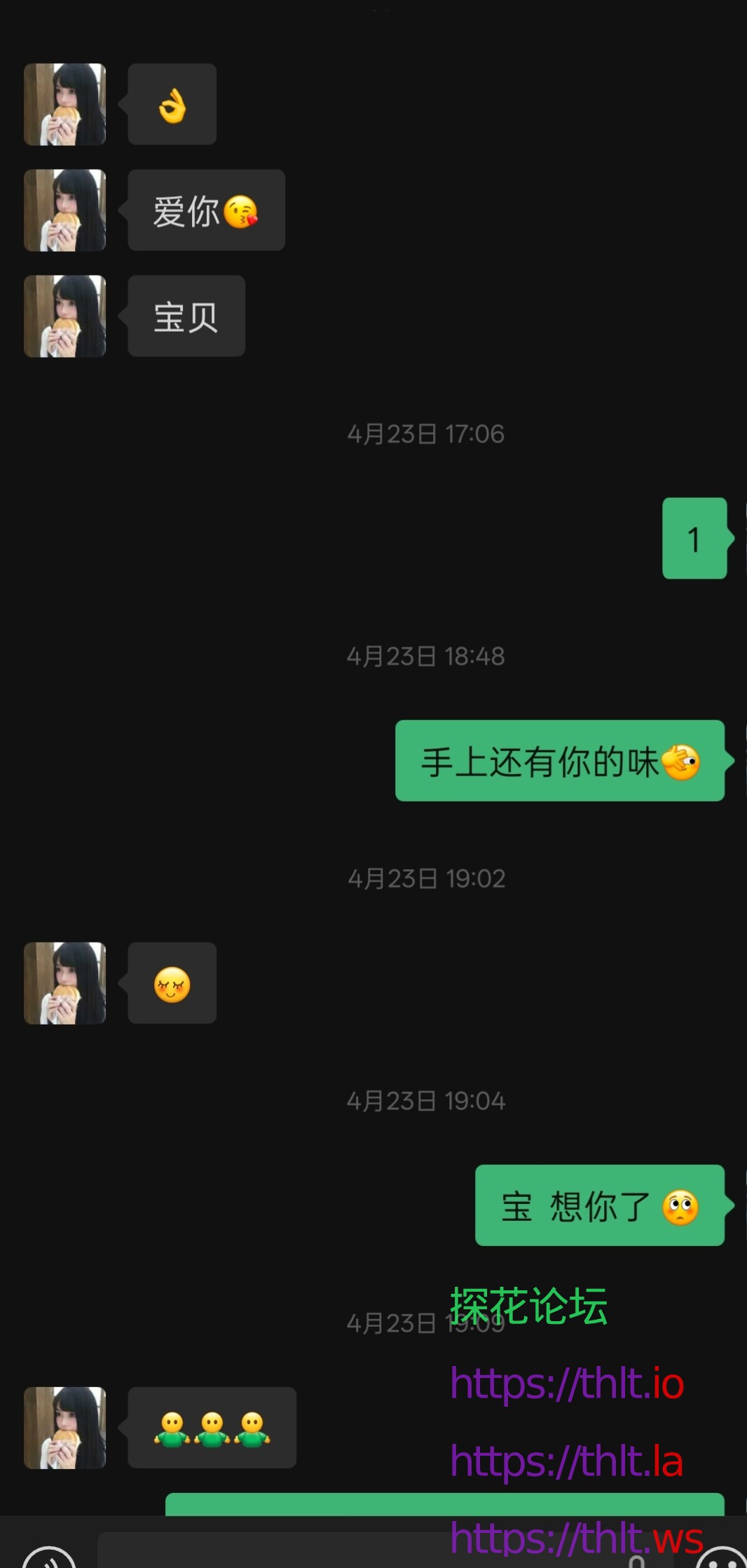 1000001473.jpg