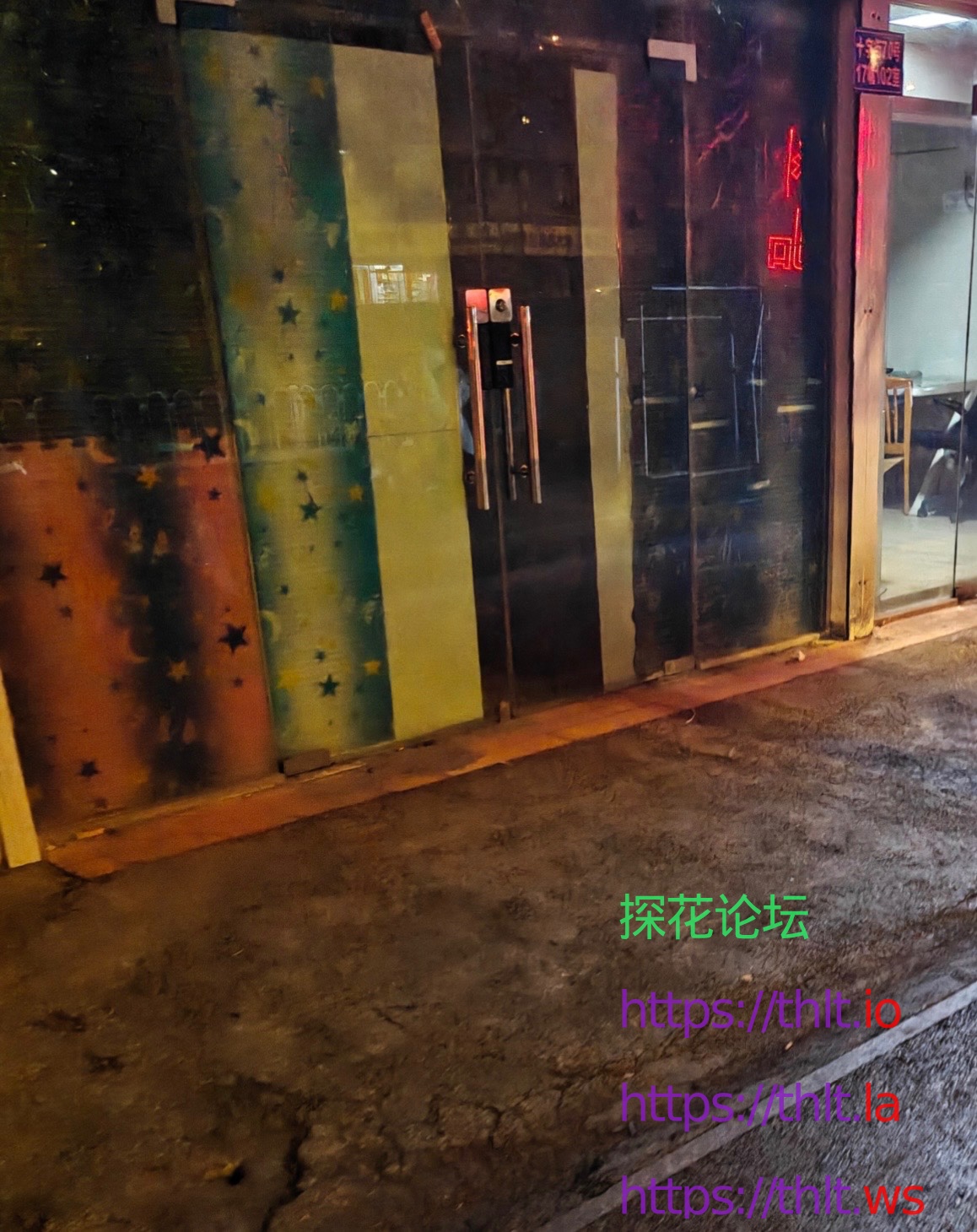 IMG_6291.jpeg