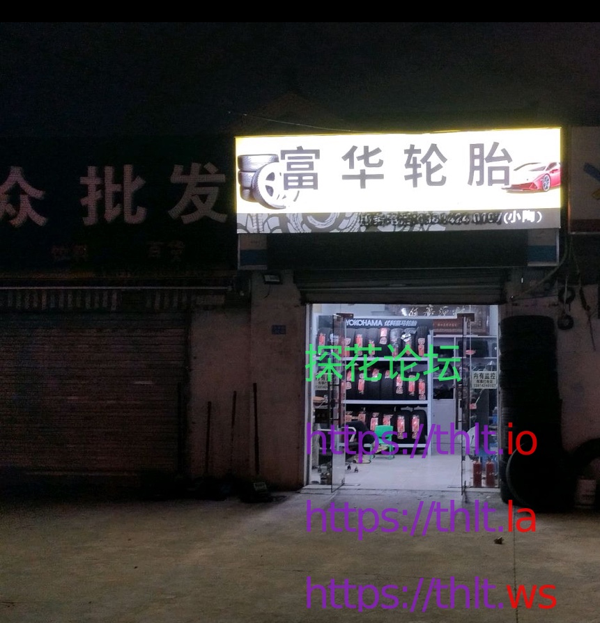 IMG_1229.jpeg