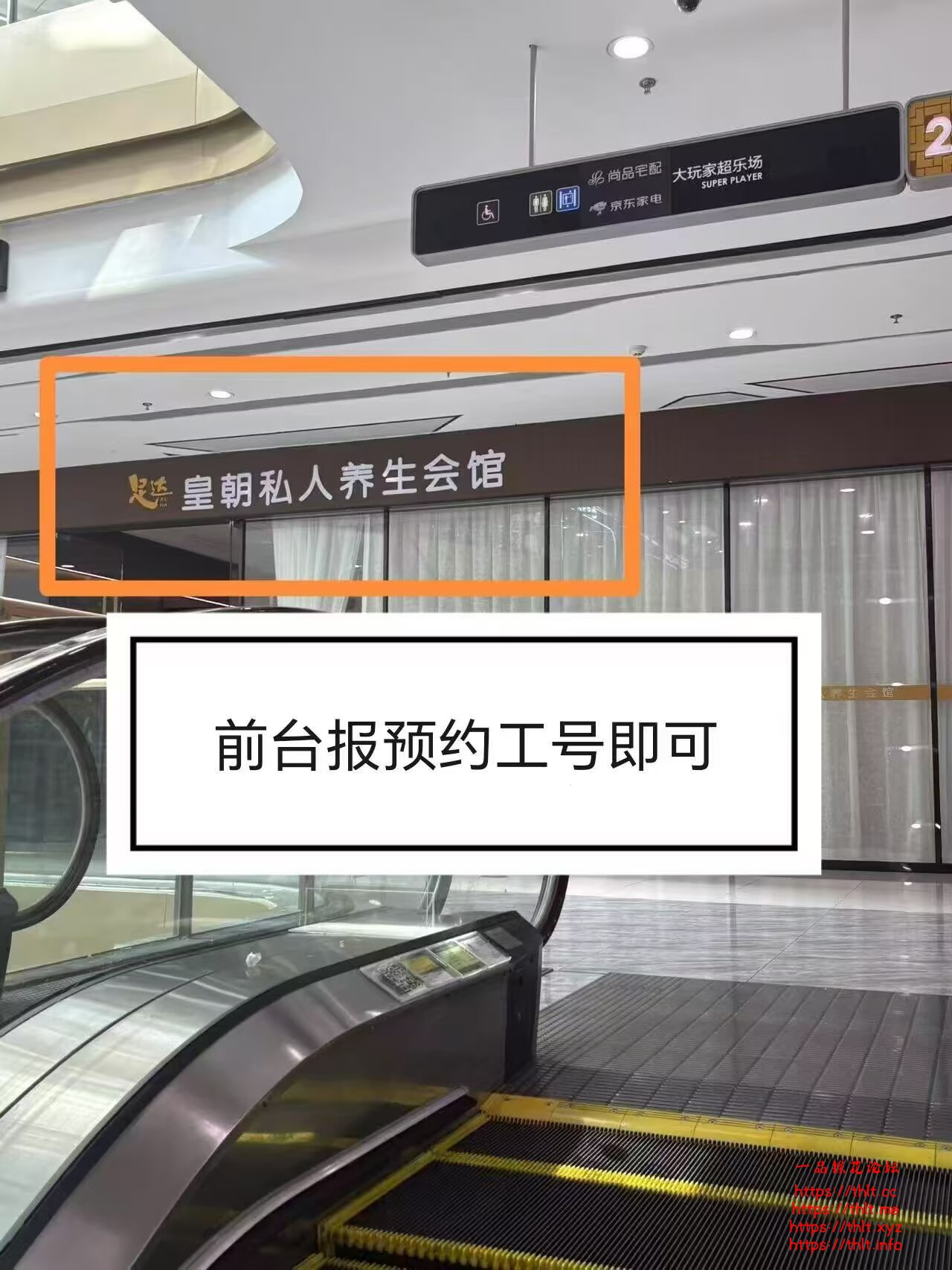 位置.jpg