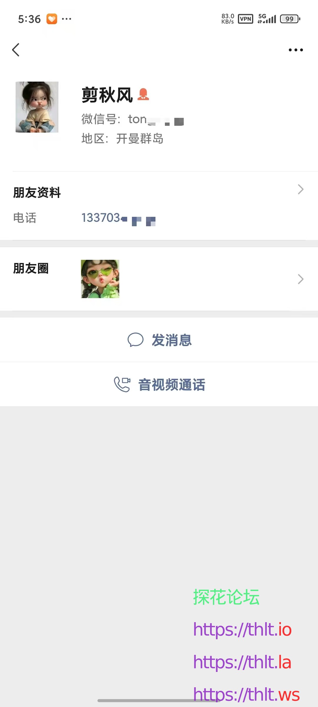 微信图片_20260504184754_313_187.jpg