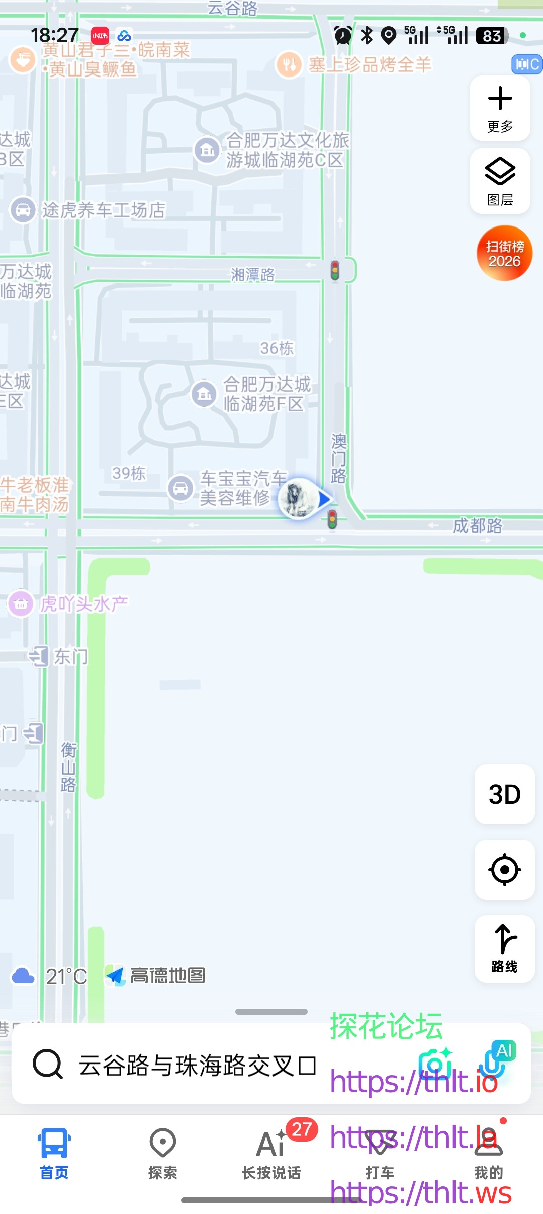 微信图片_20260507223509_5_57.jpg