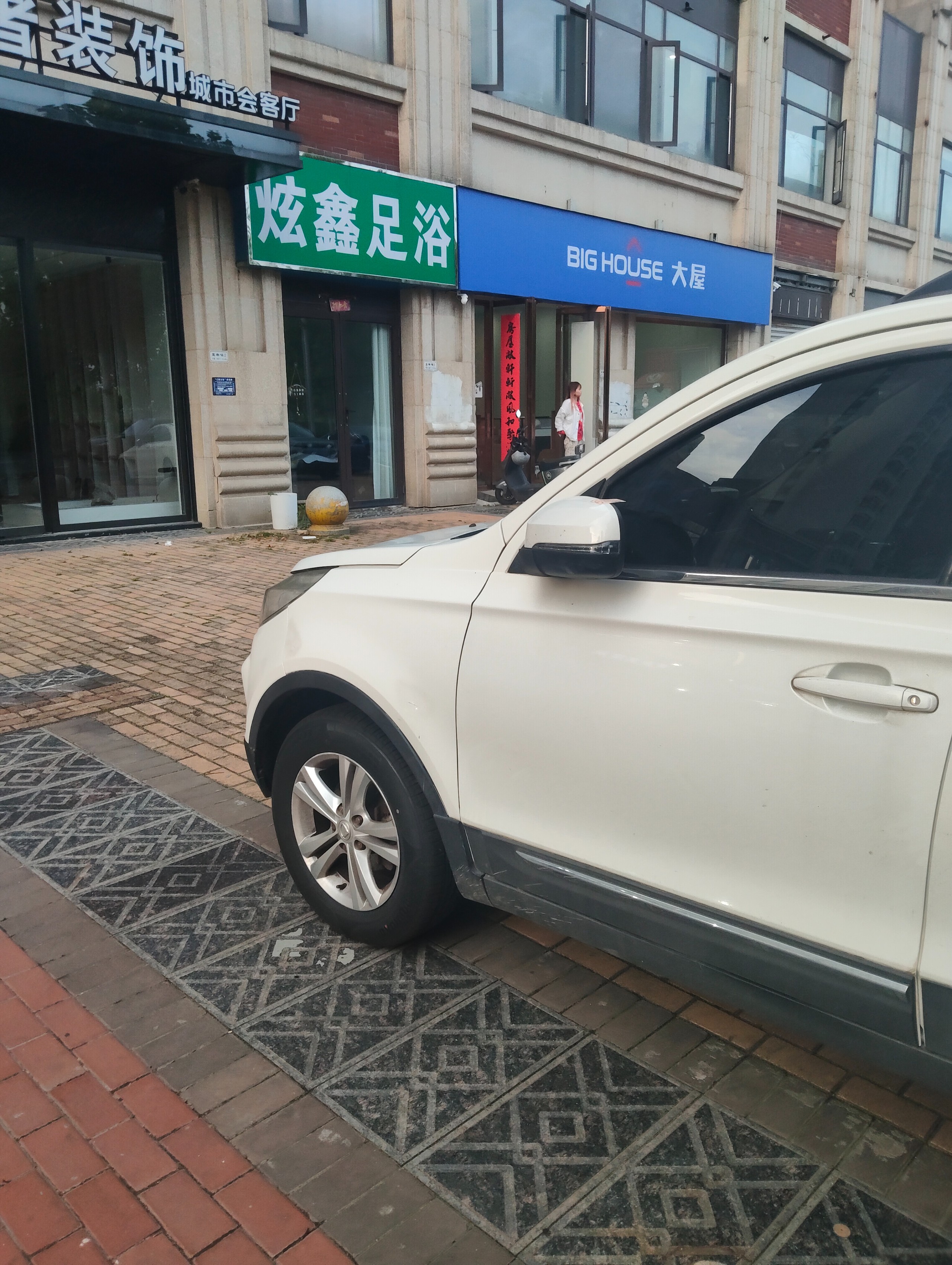 微信图片_20260507223511_6_57.jpg