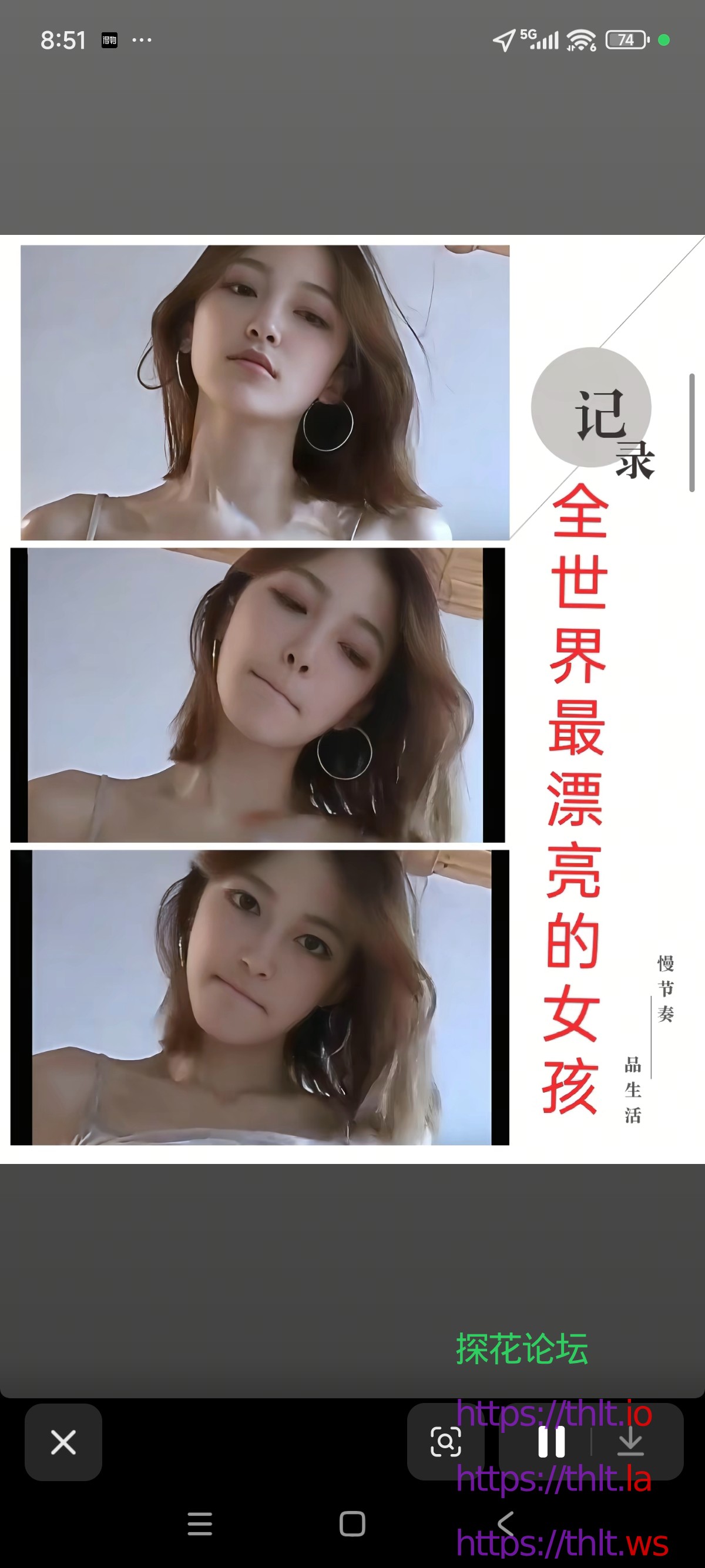 Screenshot_2026-05-12-08-51-11-509_com.ss.android.ugc.aweme.jpg