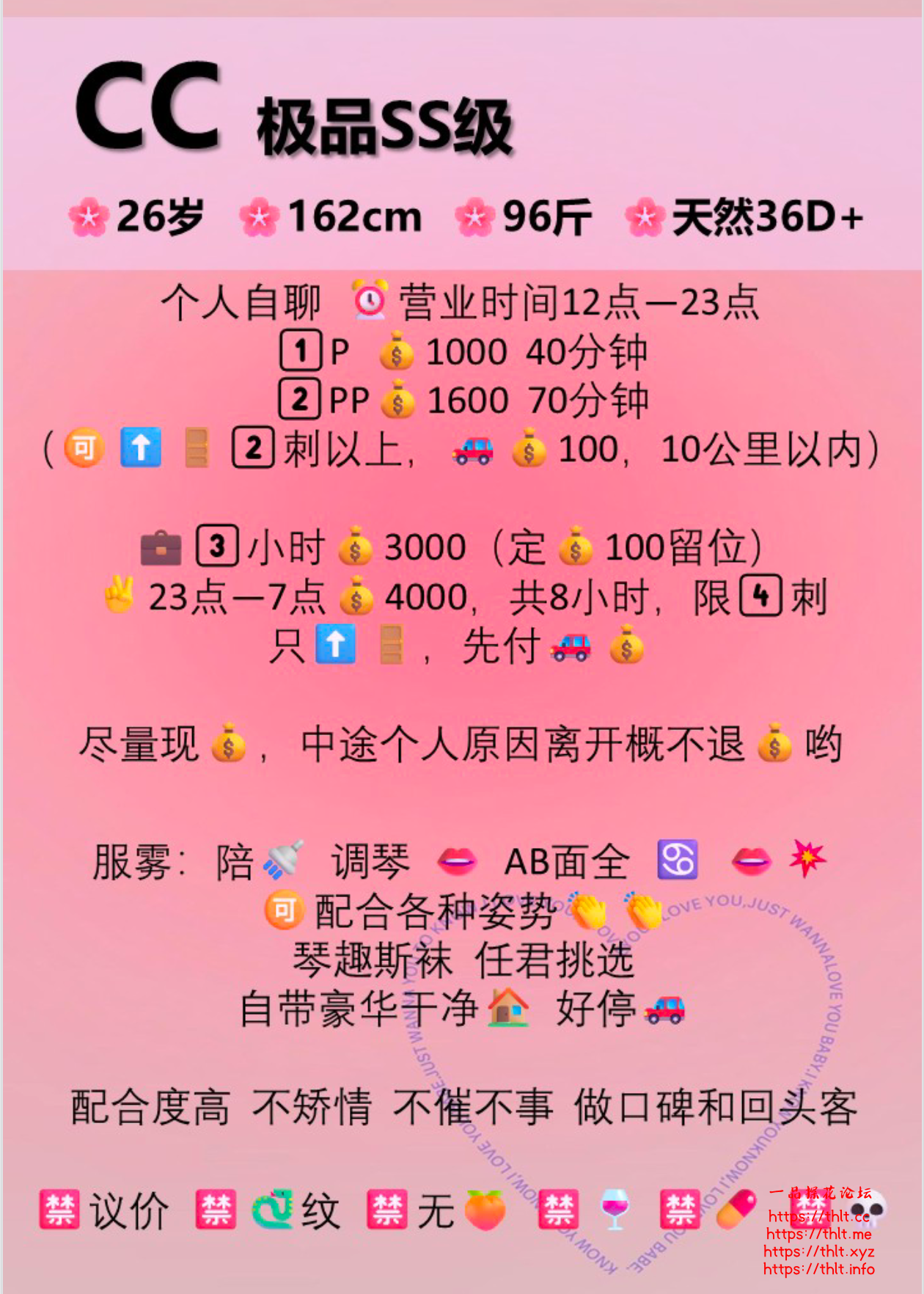 Screenshot_2026_0523_213519.png