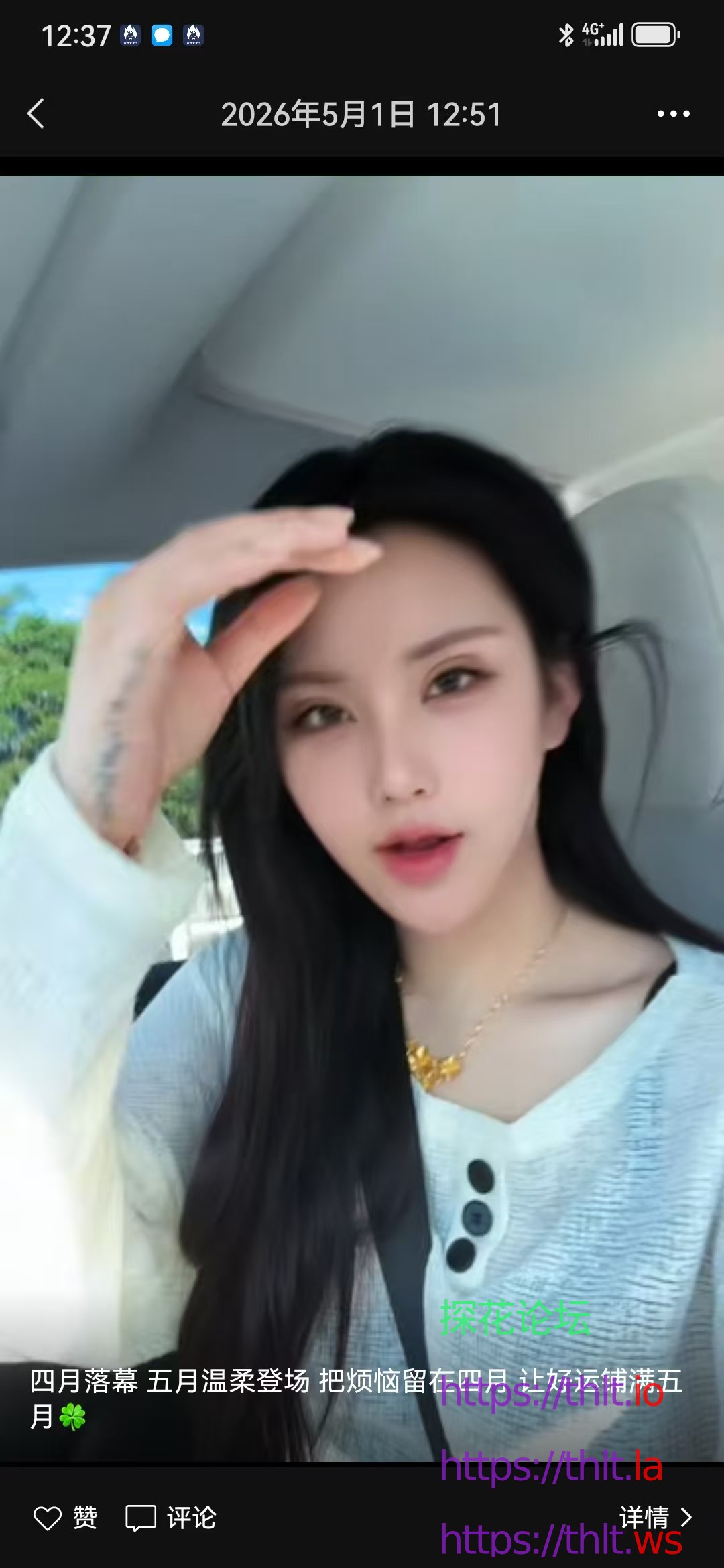 微信图片_20260504132331_1_10.jpg