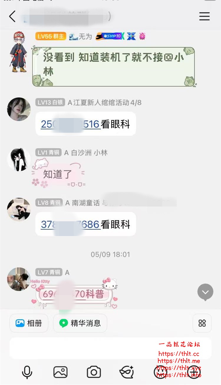 微信图片_20260531151617_179_212.jpg