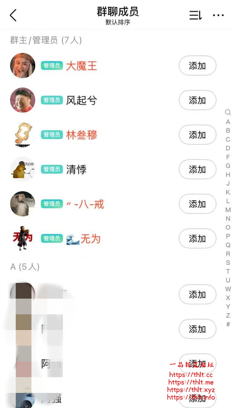 微信图片_20260531151618_180_212.jpg