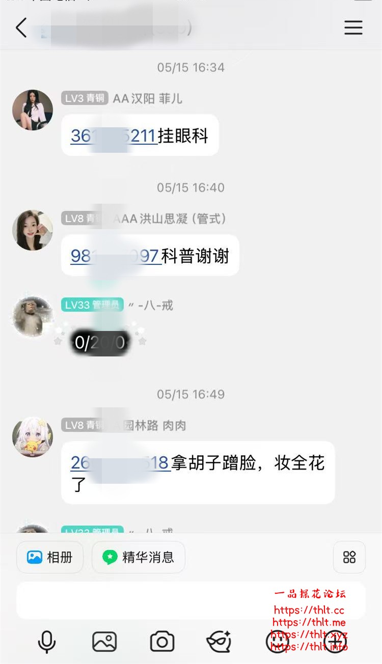 微信图片_20260531151616_178_212.jpg