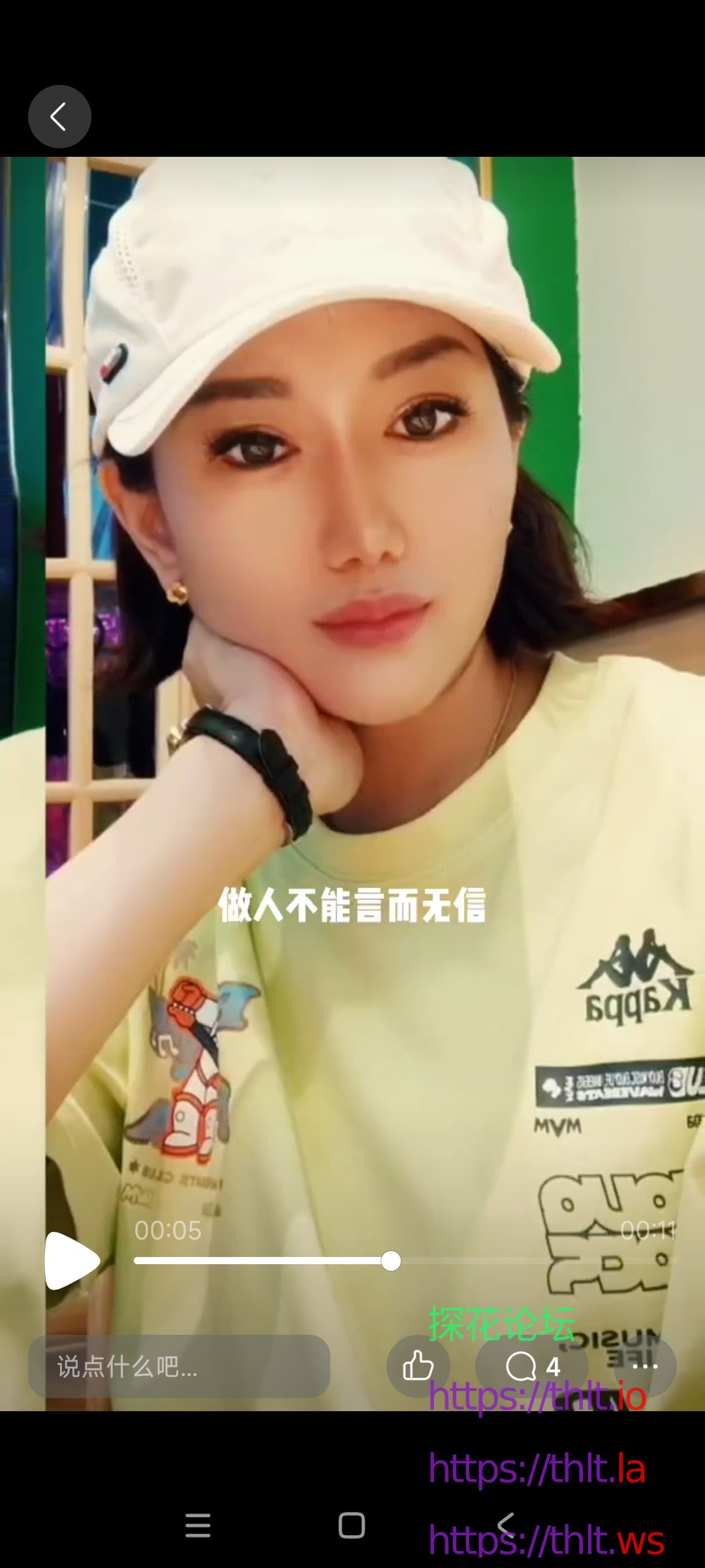 Screenshot_2026-05-25-21-27-06-283_com.tencent.mobileqq.jpg