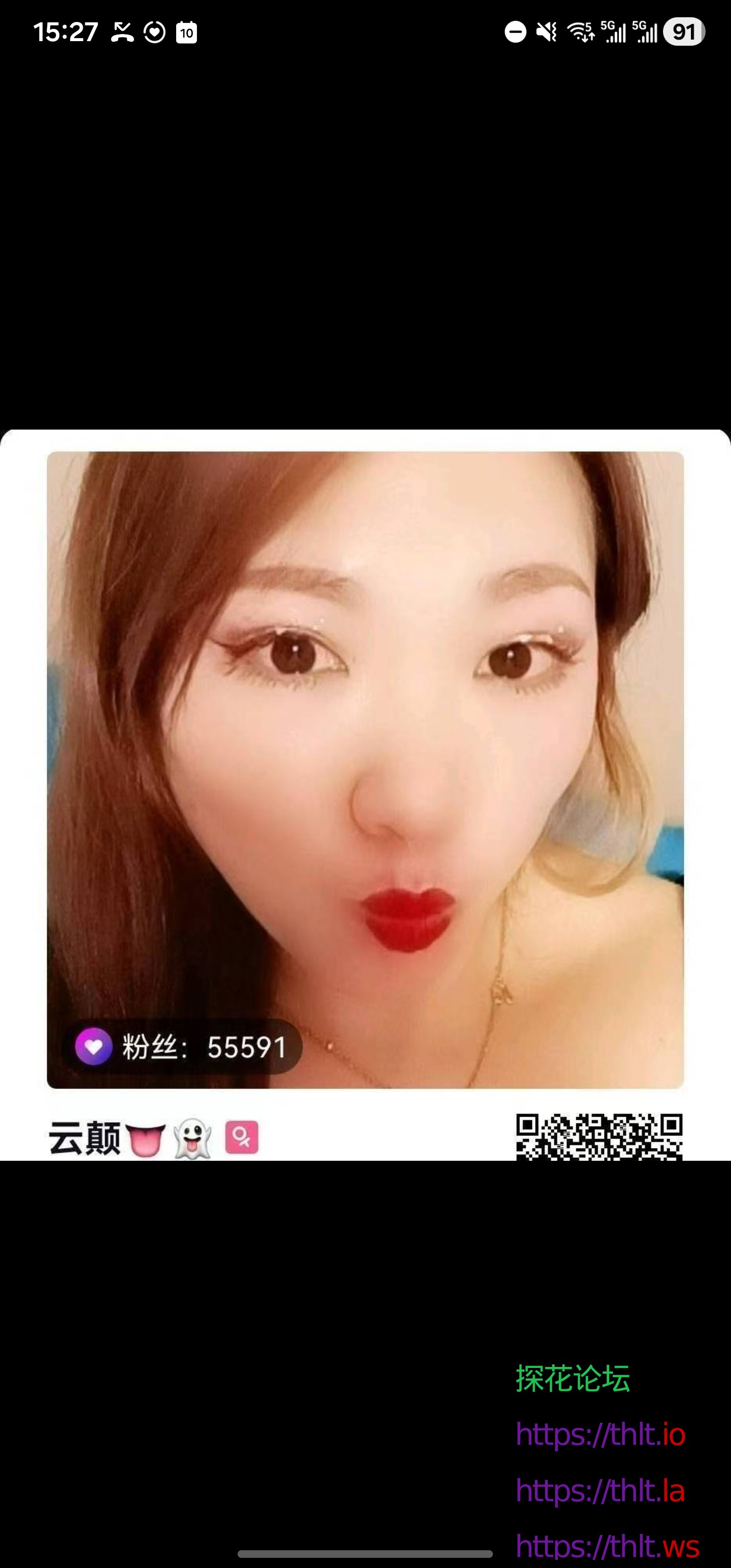 Screenshot_20260510_152756_WeChat.jpg