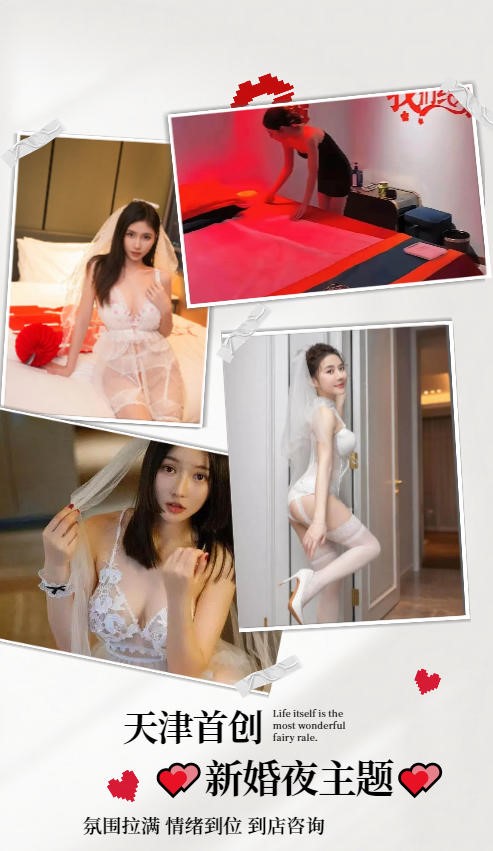 微信图片_20260505153215_7_21.jpg