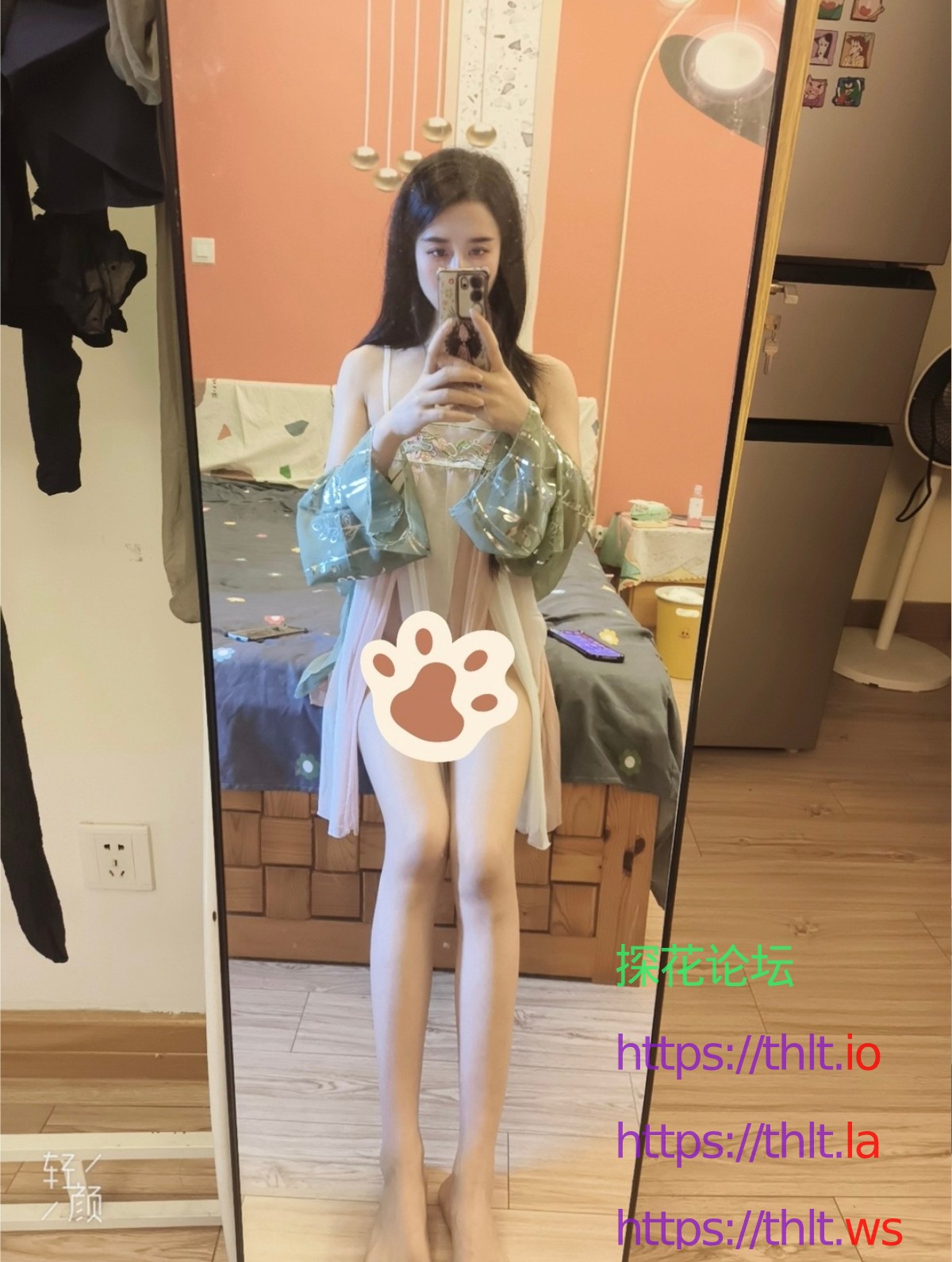 Screenshot_2026-05-16-23-35-46-746_com.uneed.yuni-edit.jpg
